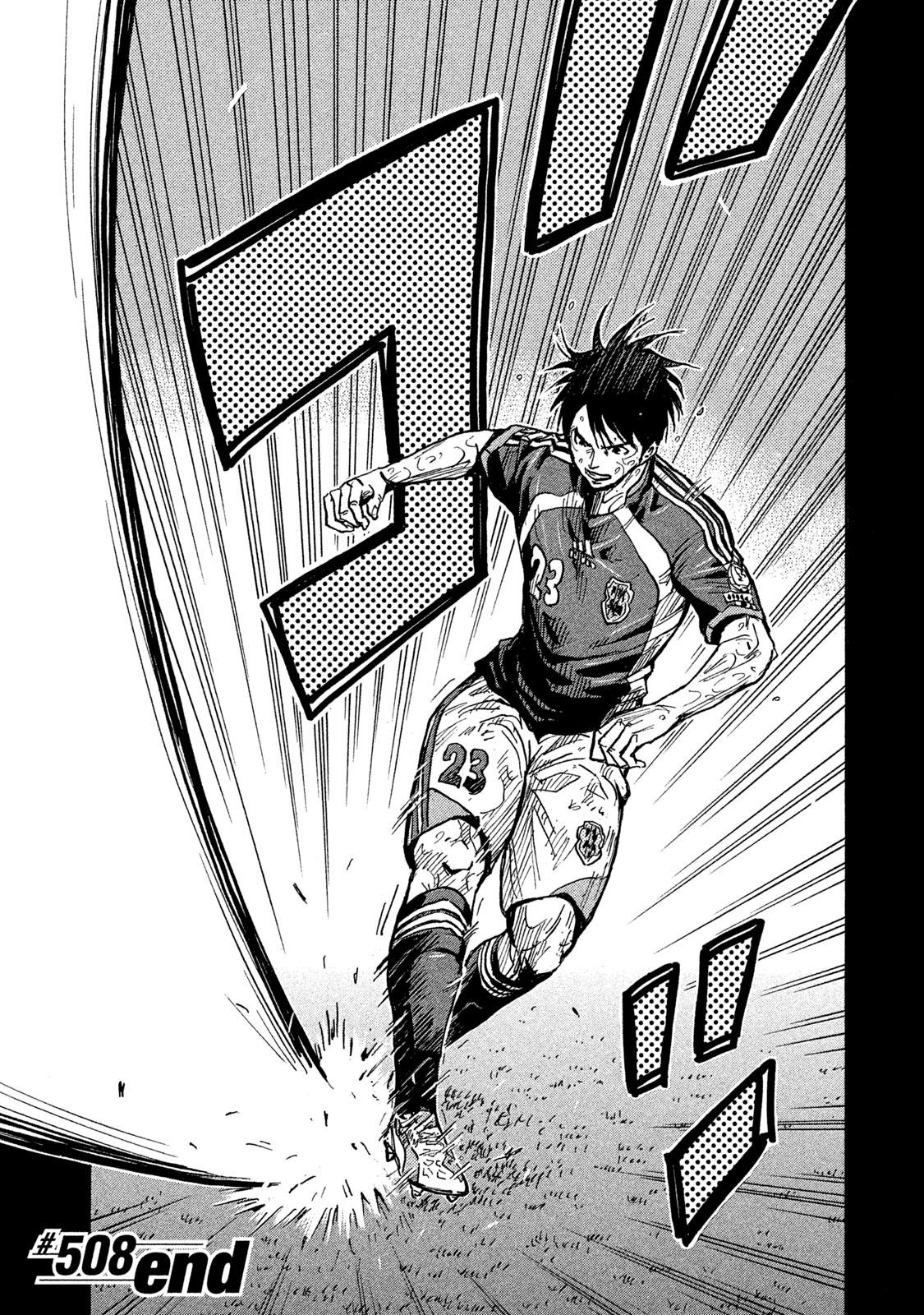 Giant Killing Chap 508 - Next Chap 509