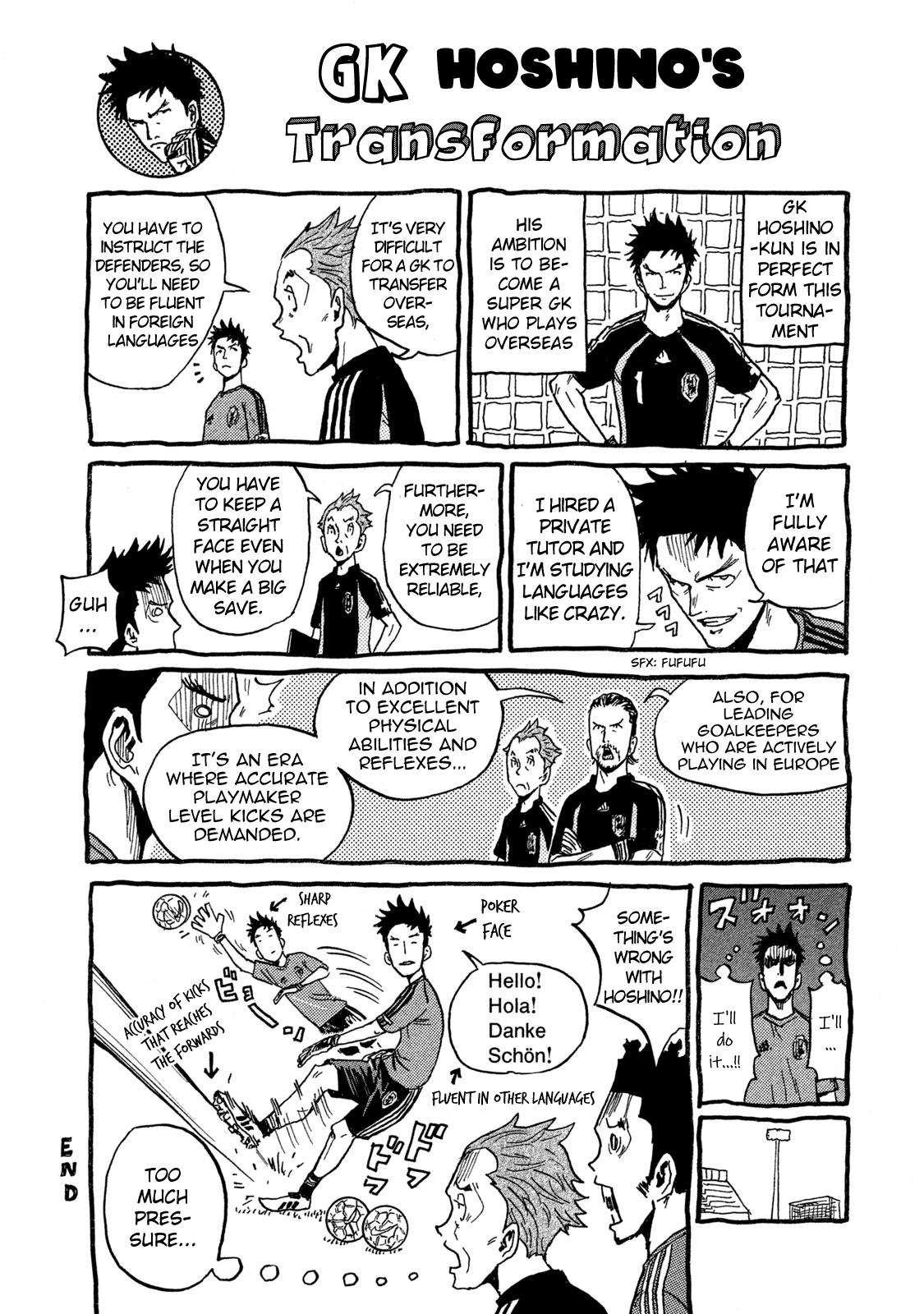 Giant Killing Chap 508 - Next Chap 509