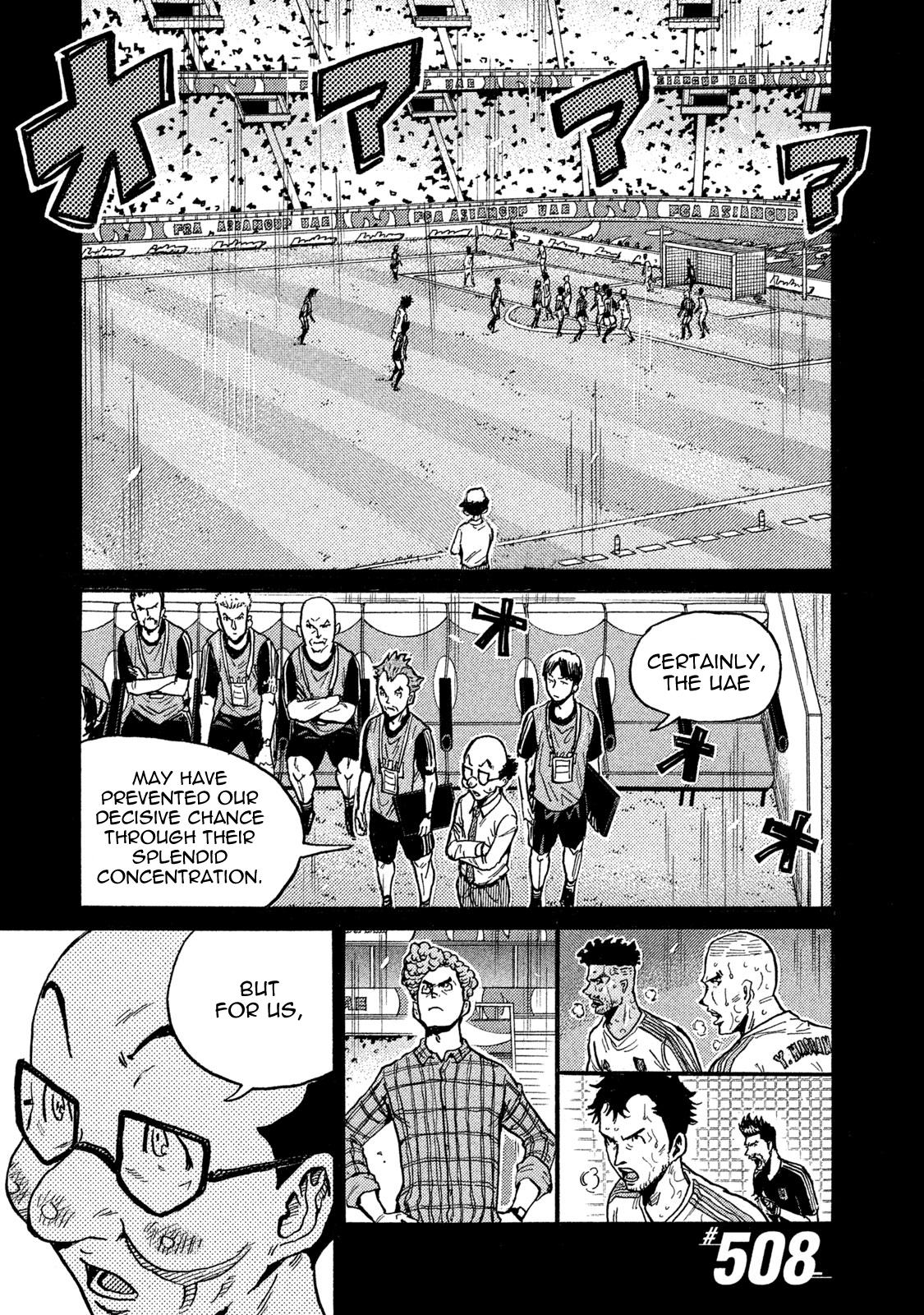 Giant Killing Chap 508 - Next Chap 509