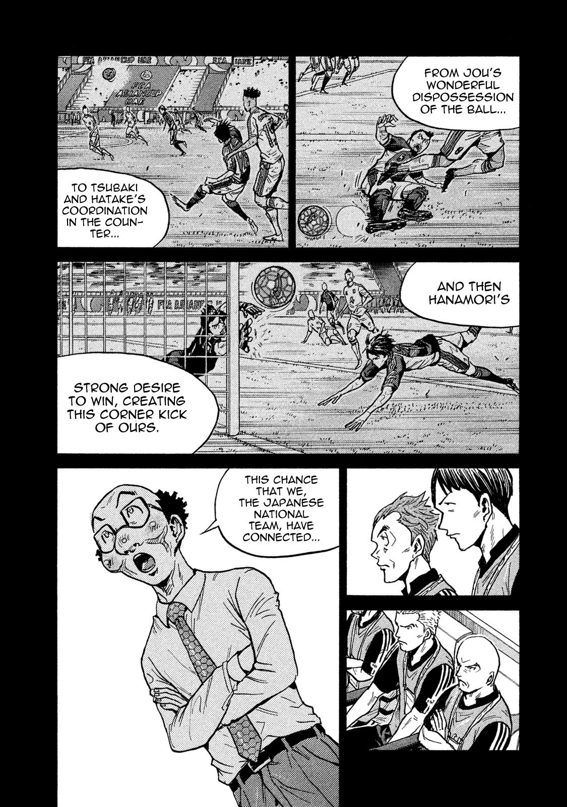 Giant Killing Chap 508 - Next Chap 509