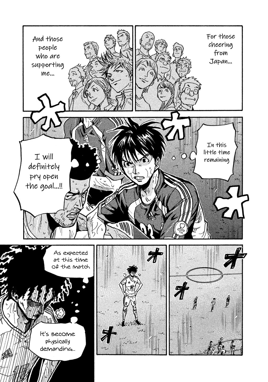 Giant Killing Chap 508 - Next Chap 509