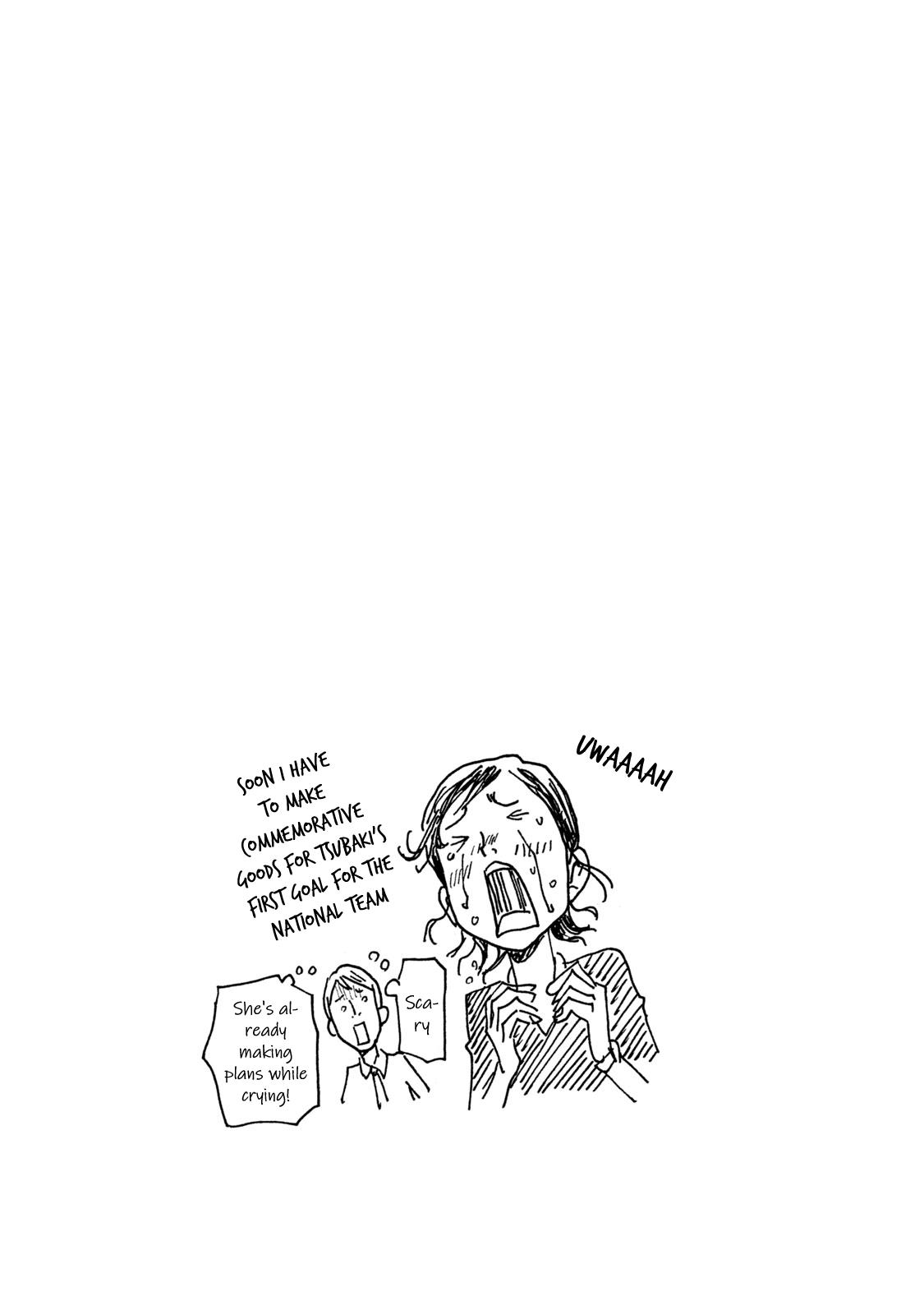 Giant Killing Chap 509 - Next Chap 510