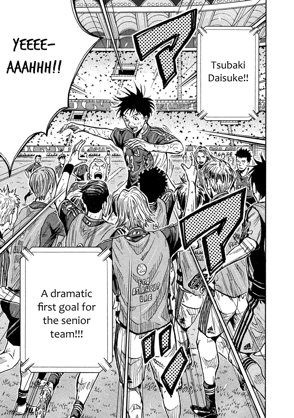 Giant Killing Chap 509 - Next Chap 510