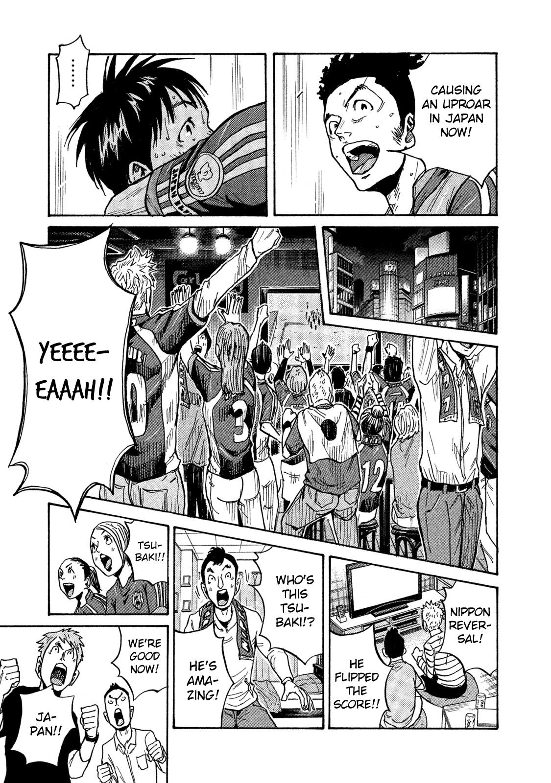 Giant Killing Chap 509 - Next Chap 510