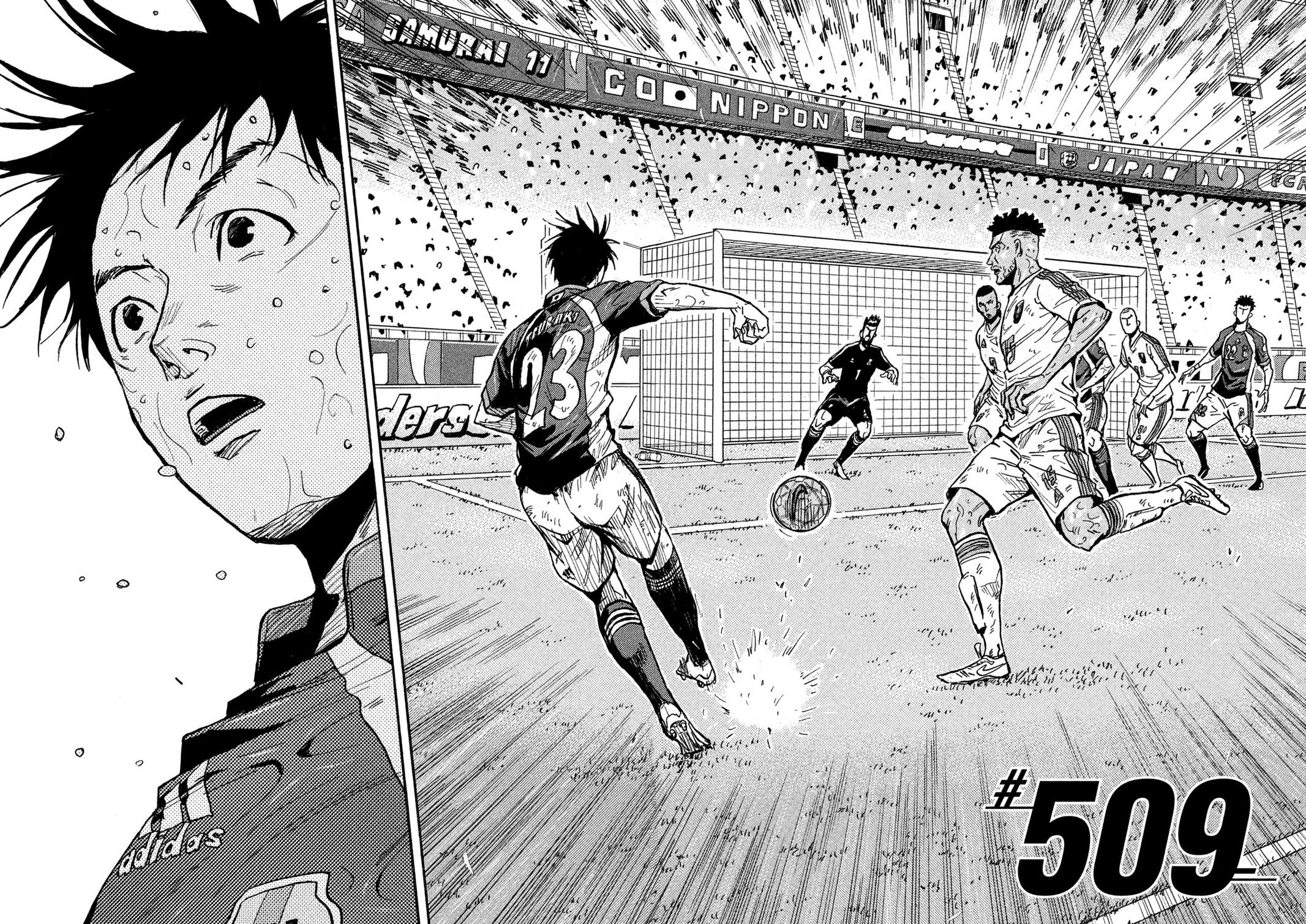 Giant Killing Chap 509 - Next Chap 510