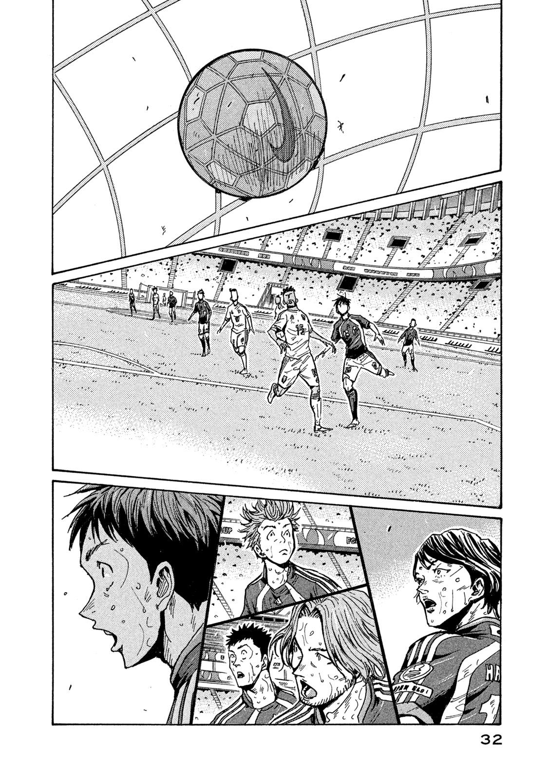 Giant Killing Chap 509 - Next Chap 510