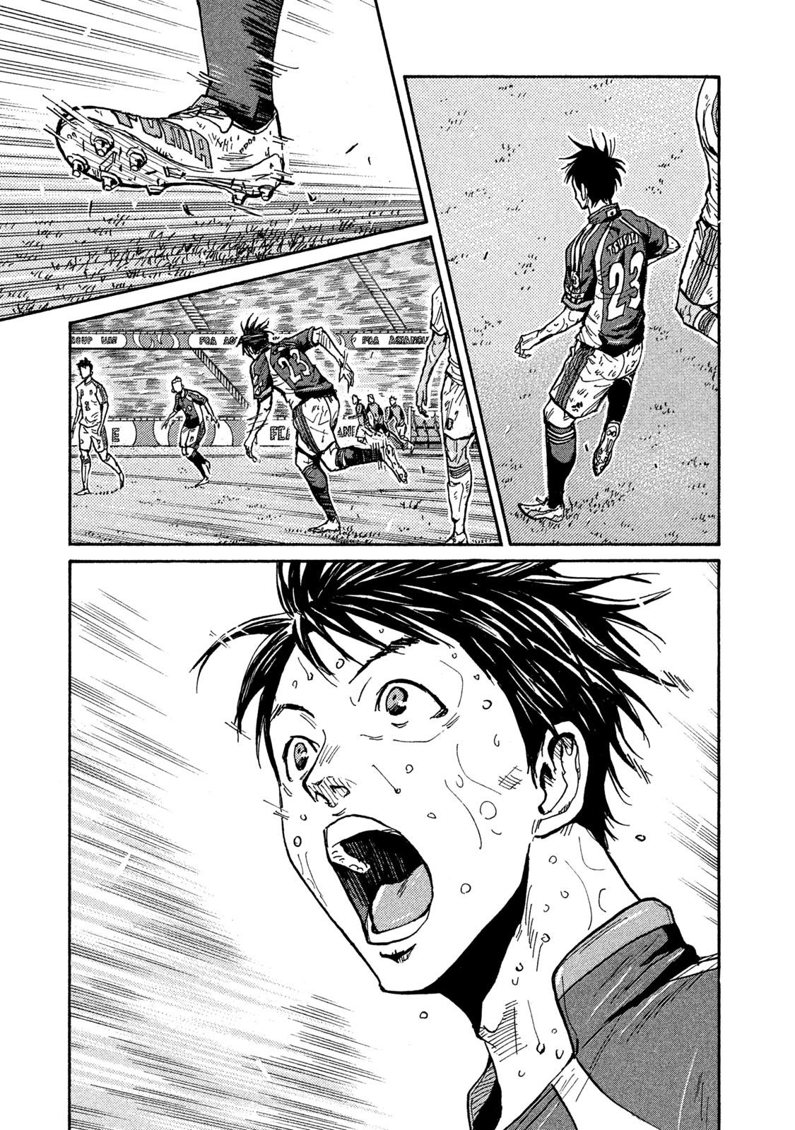 Giant Killing Chap 509 - Next Chap 510