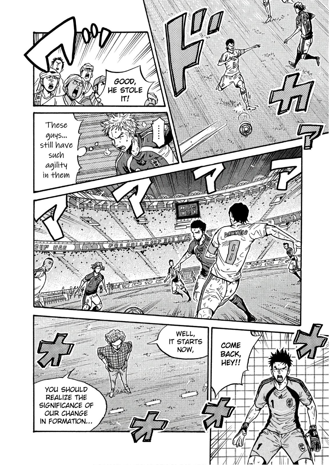 Giant Killing Chap 500 - Next Chap 501