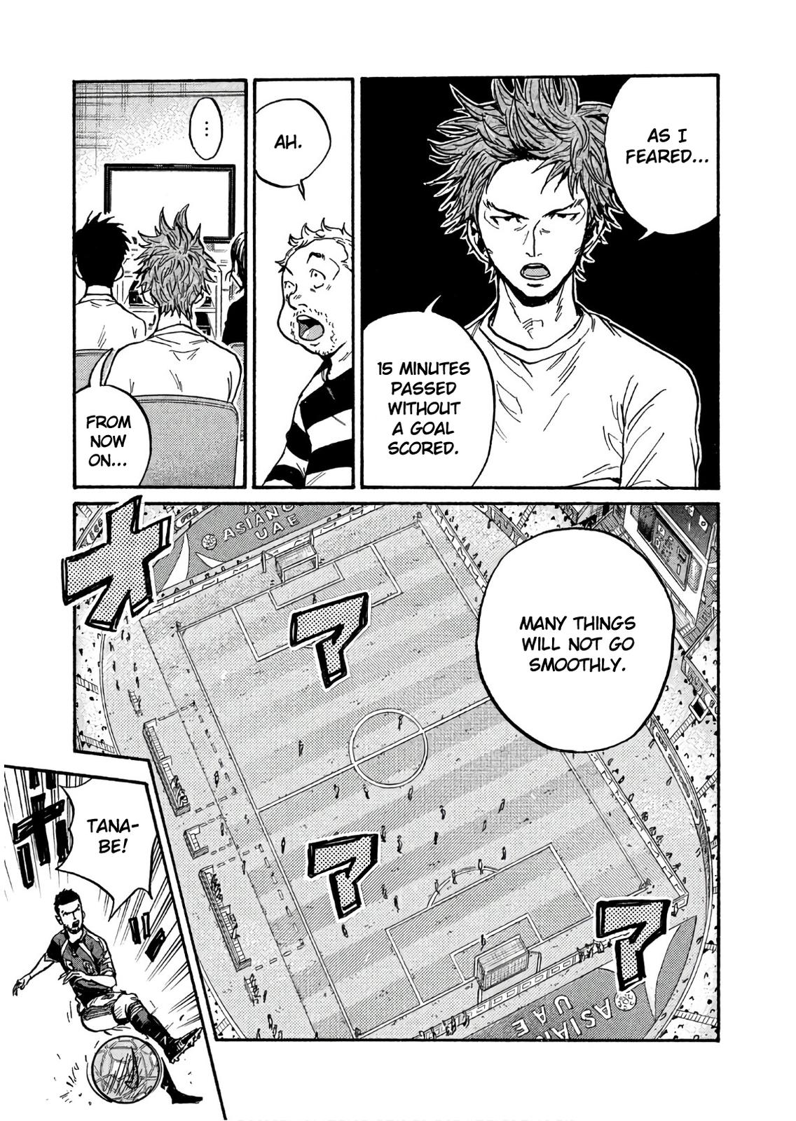 Giant Killing Chap 500 - Next Chap 501