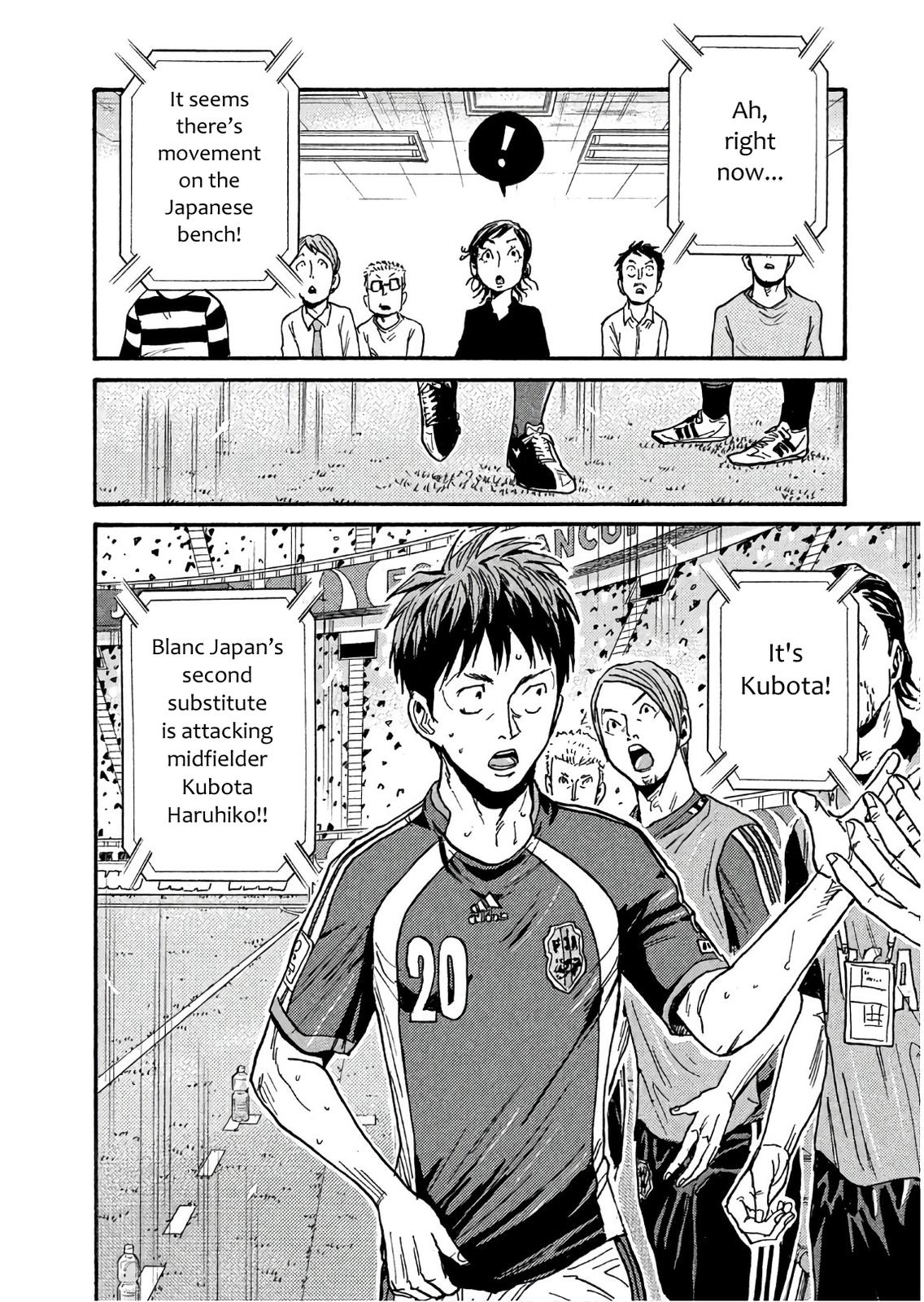 Giant Killing Chap 501 - Next Chap 502