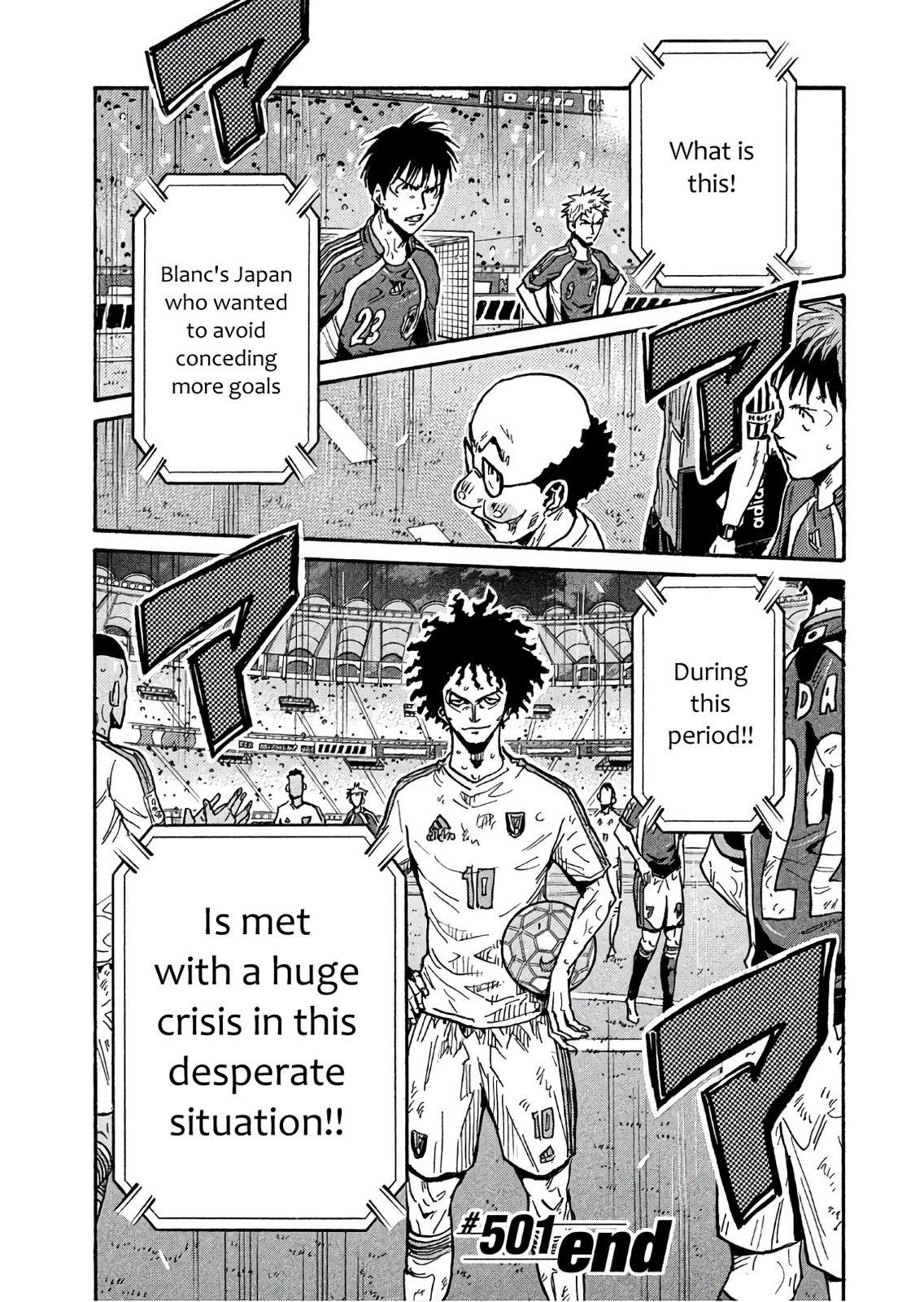 Giant Killing Chap 501 - Next Chap 502