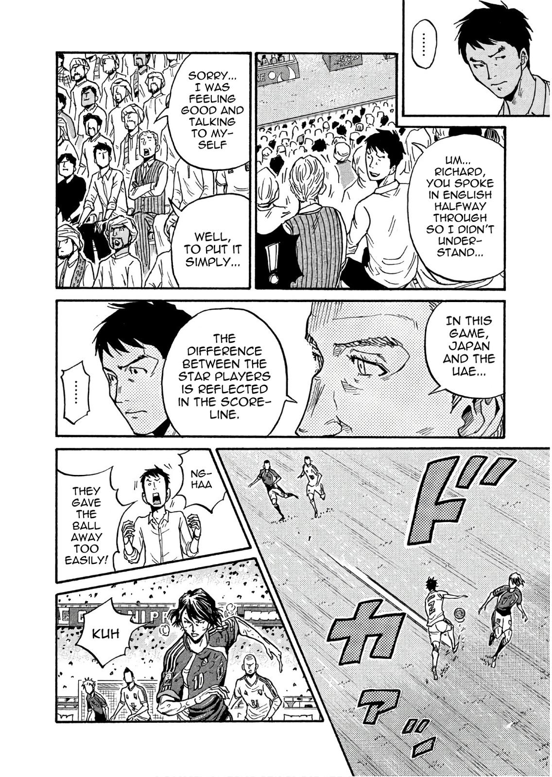 Giant Killing Chap 501 - Next Chap 502