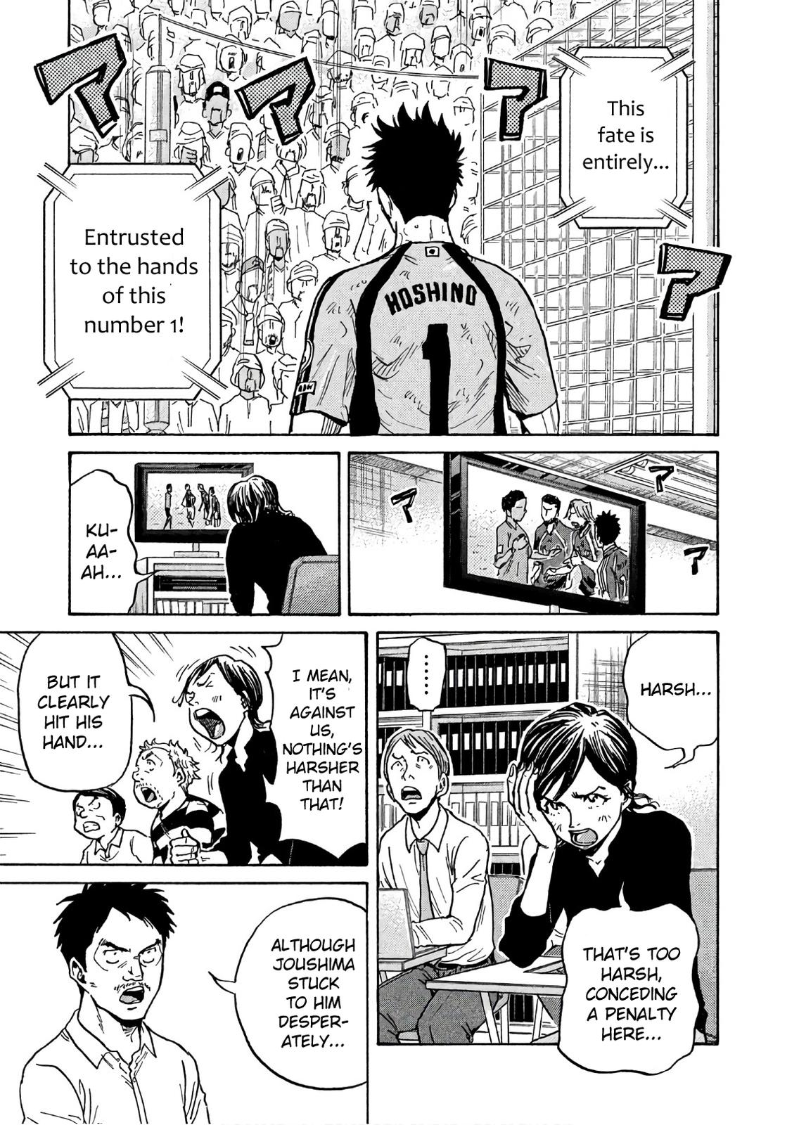 Giant Killing Chap 502 - Next Chap 503