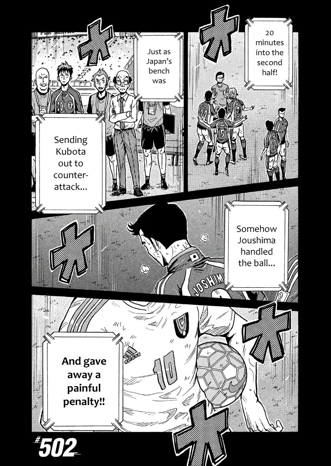 Giant Killing Chap 502 - Next Chap 503