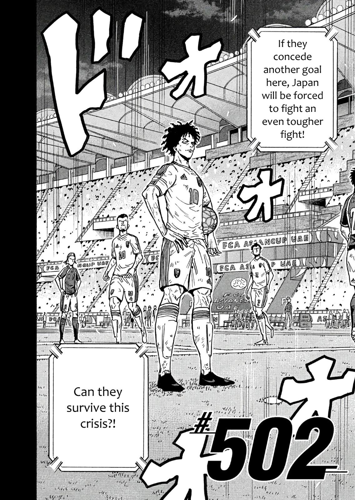 Giant Killing Chap 502 - Next Chap 503