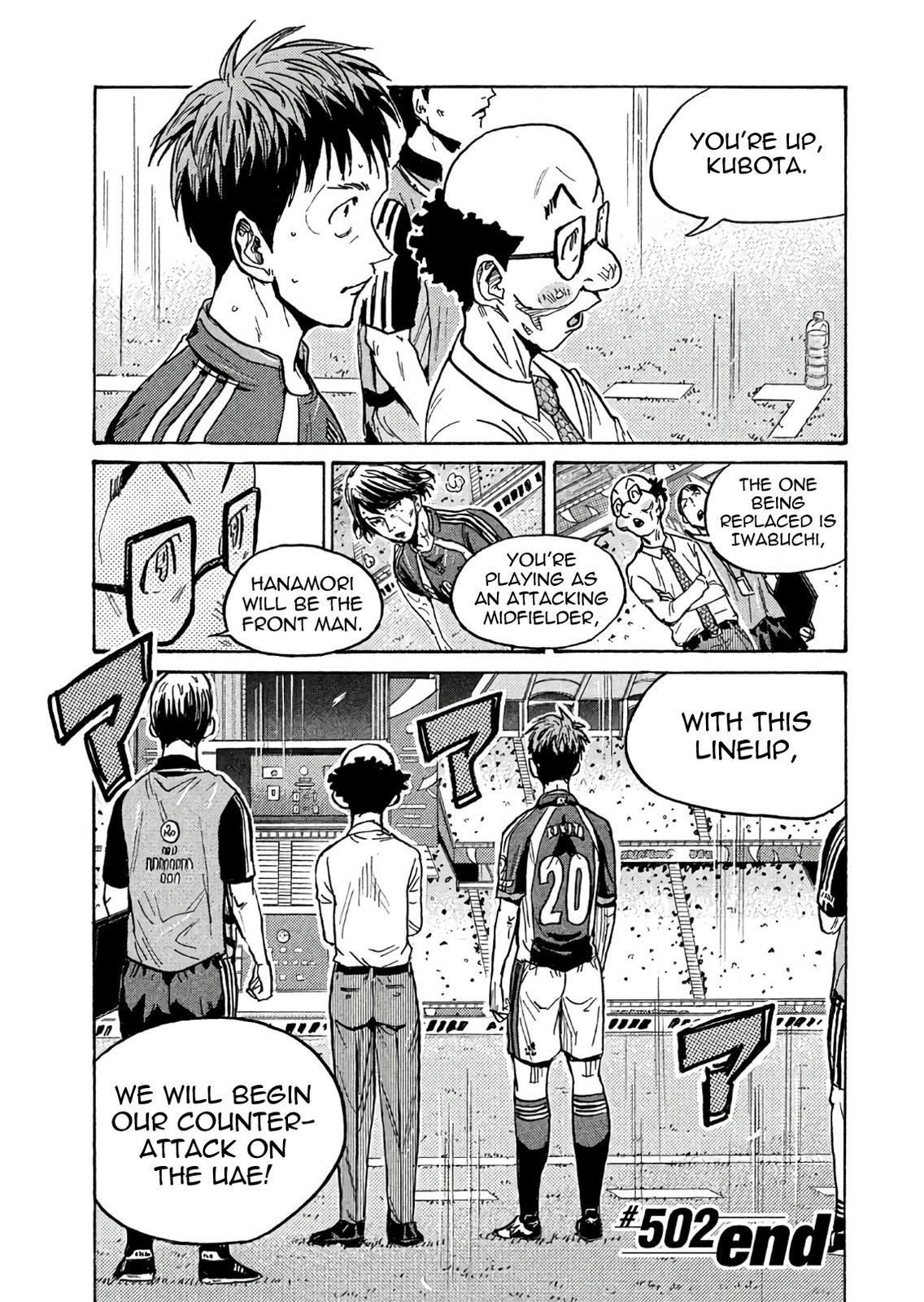 Giant Killing Chap 502 - Next Chap 503