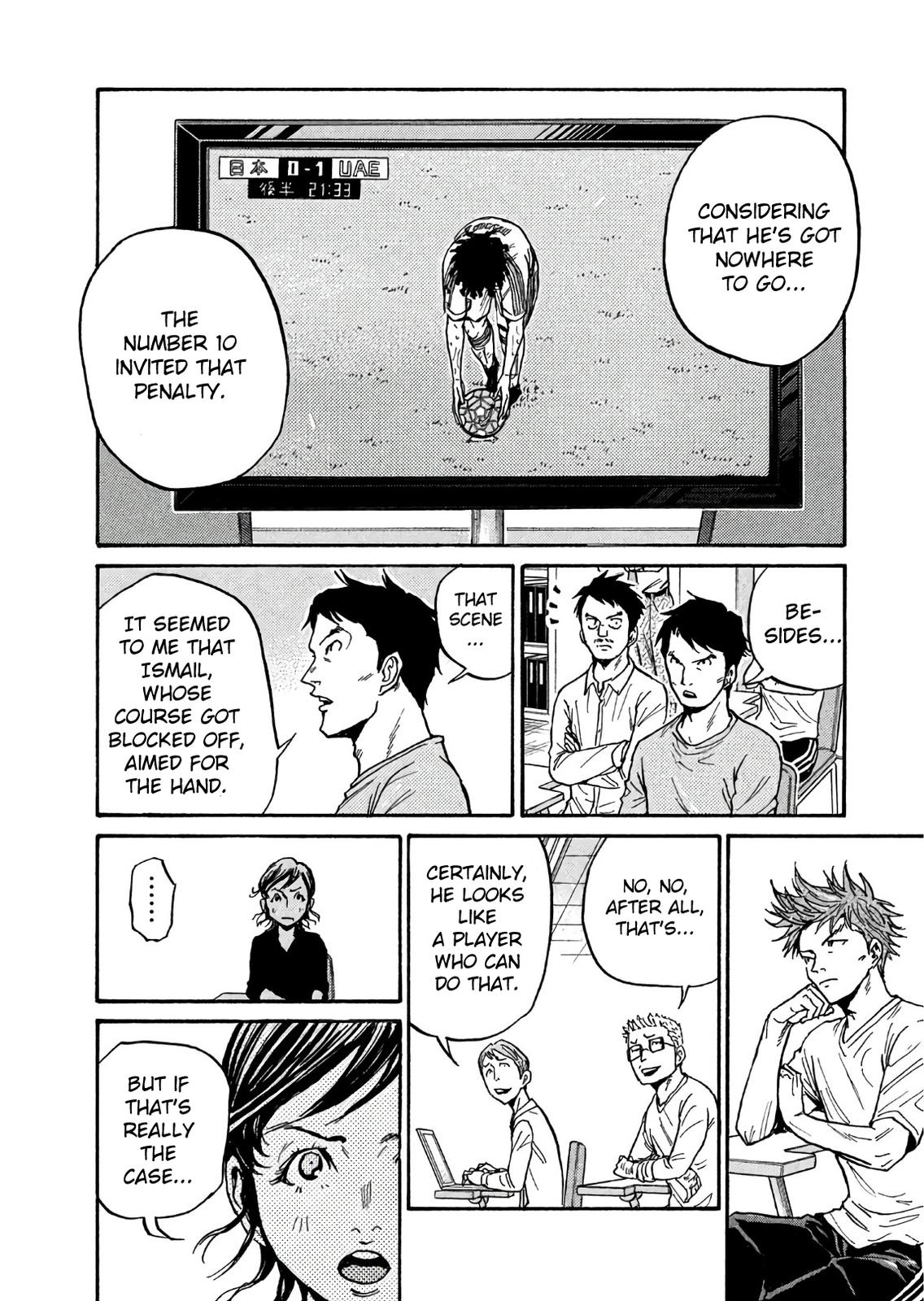 Giant Killing Chap 502 - Next Chap 503