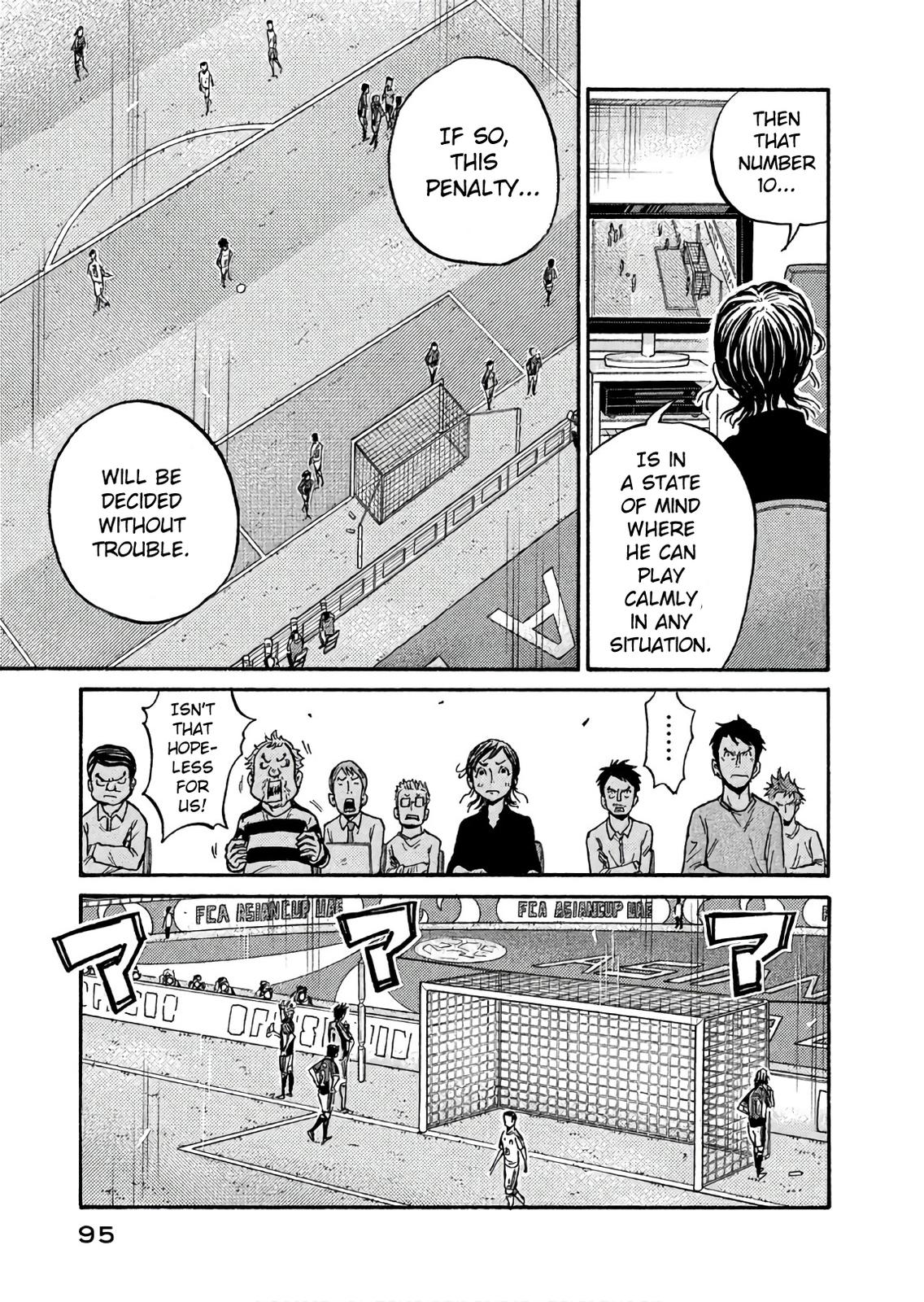 Giant Killing Chap 502 - Next Chap 503