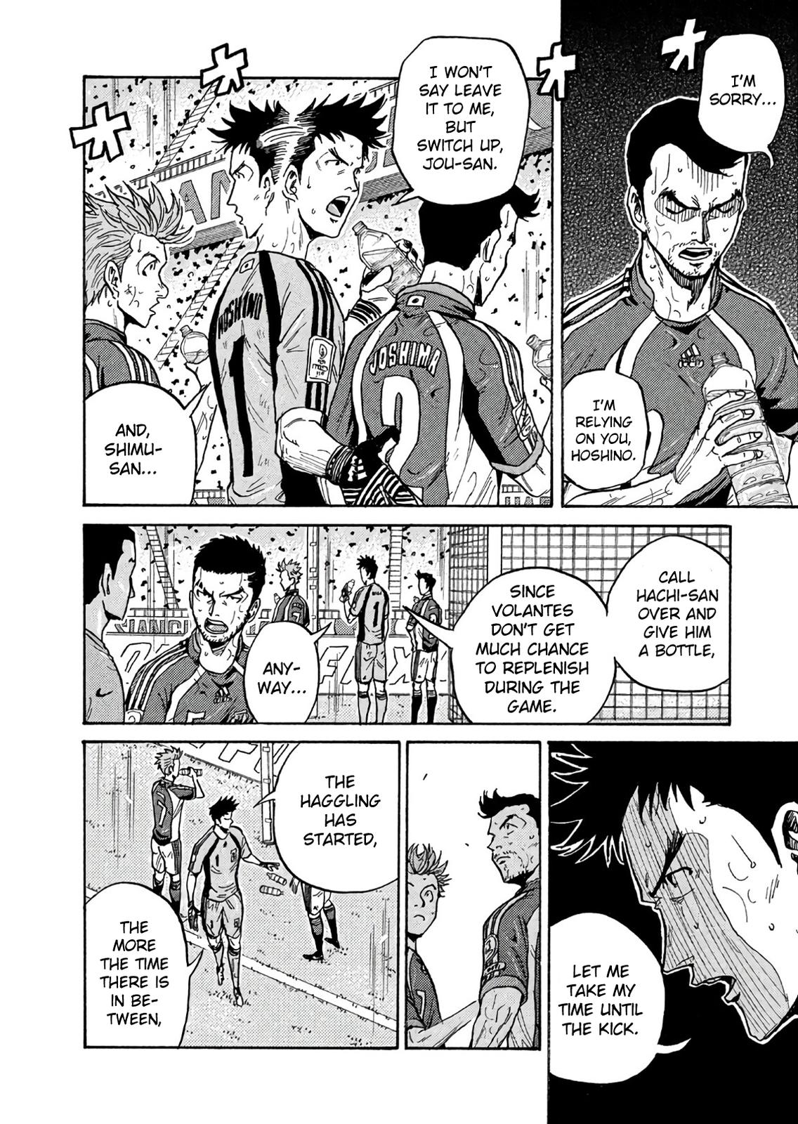 Giant Killing Chap 502 - Next Chap 503