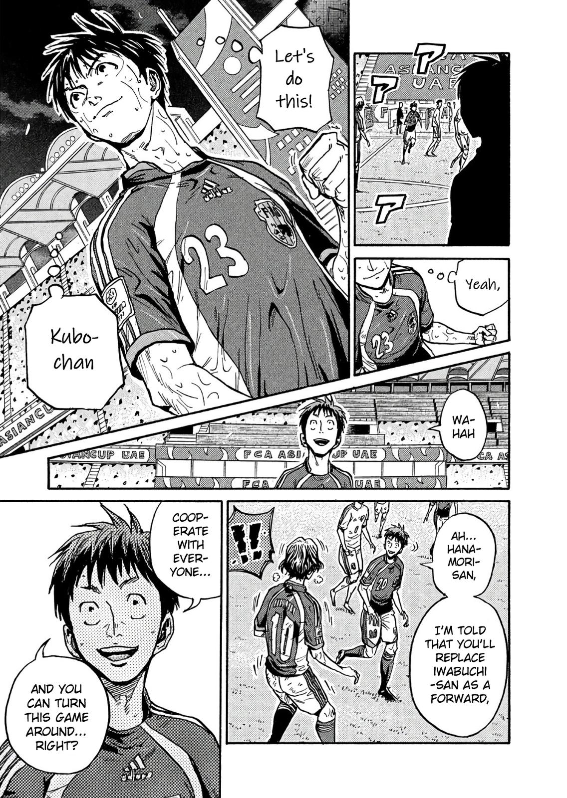 Giant Killing Chap 503 - Next Chap 504