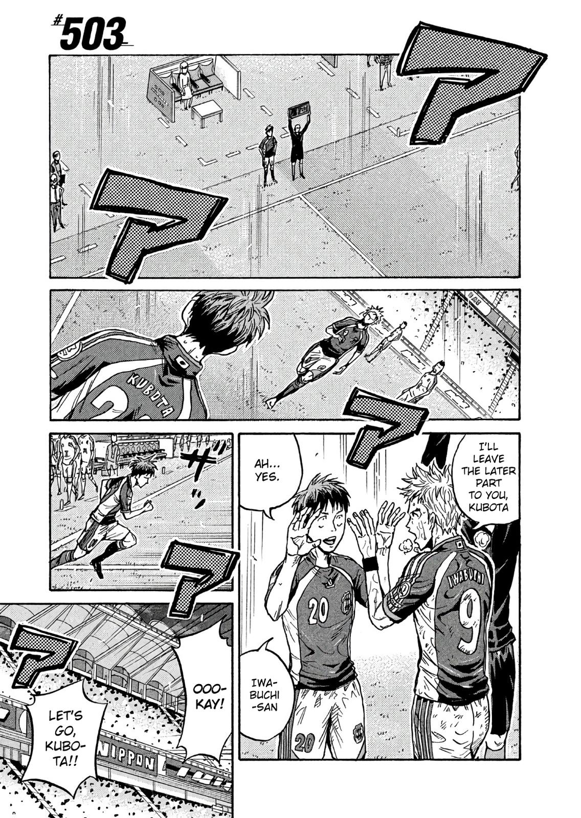 Giant Killing Chap 503 - Next Chap 504