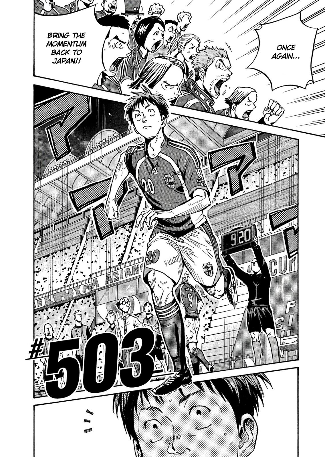 Giant Killing Chap 503 - Next Chap 504