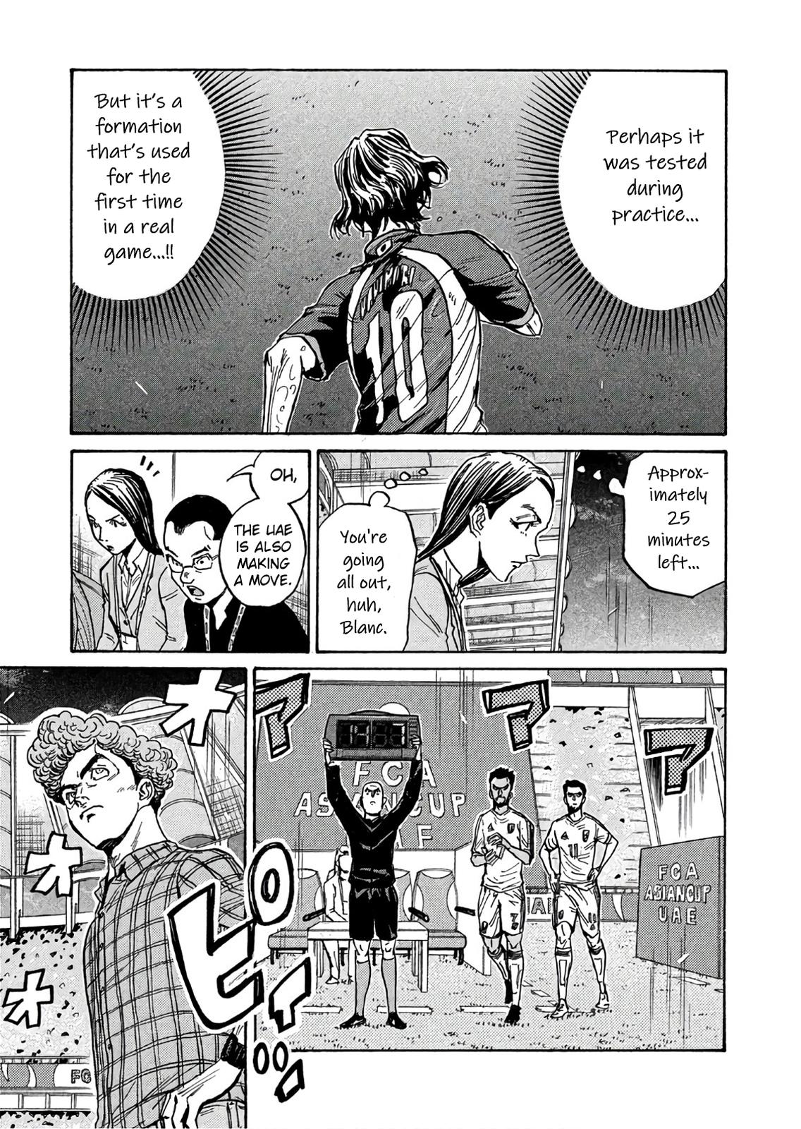 Giant Killing Chap 503 - Next Chap 504