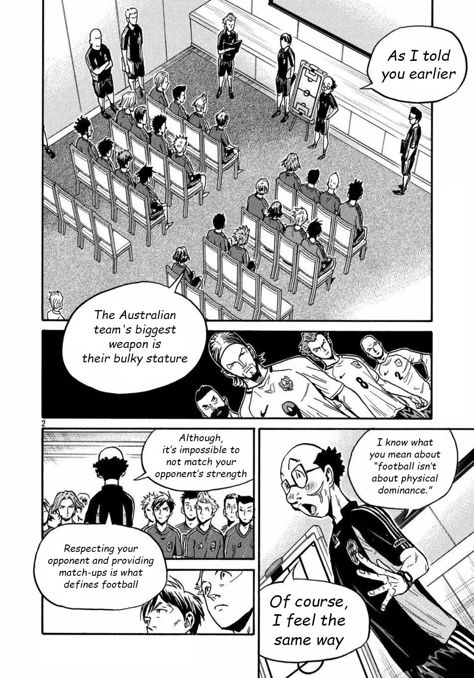 Giant Killing Chap 517 - Next Chap 518