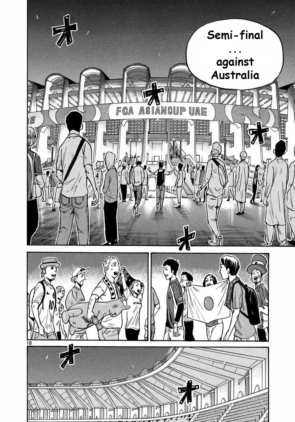 Giant Killing Chap 517 - Next Chap 518
