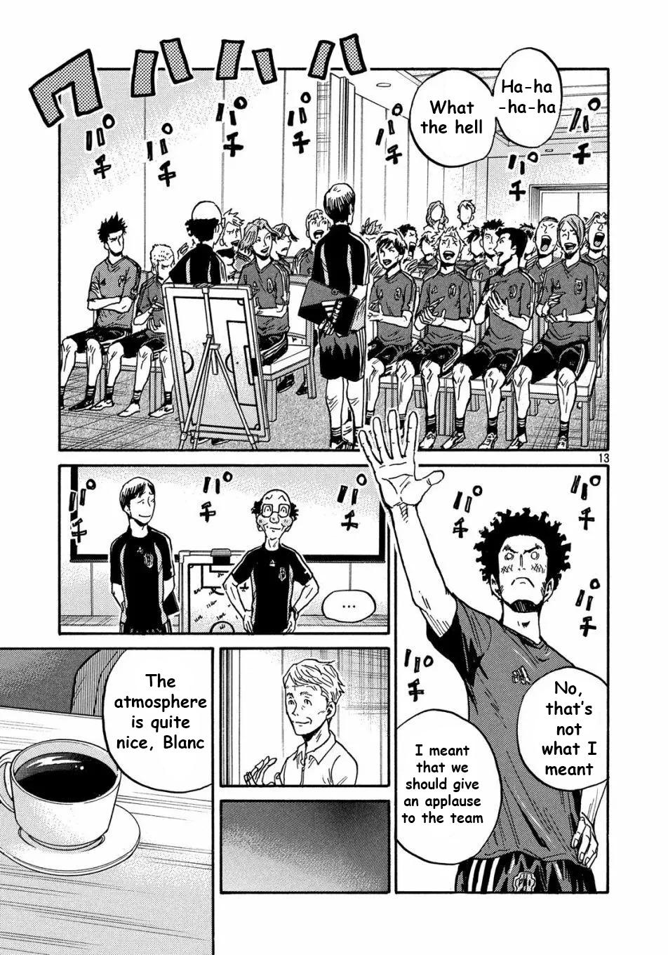 Giant Killing Chap 517 - Next Chap 518
