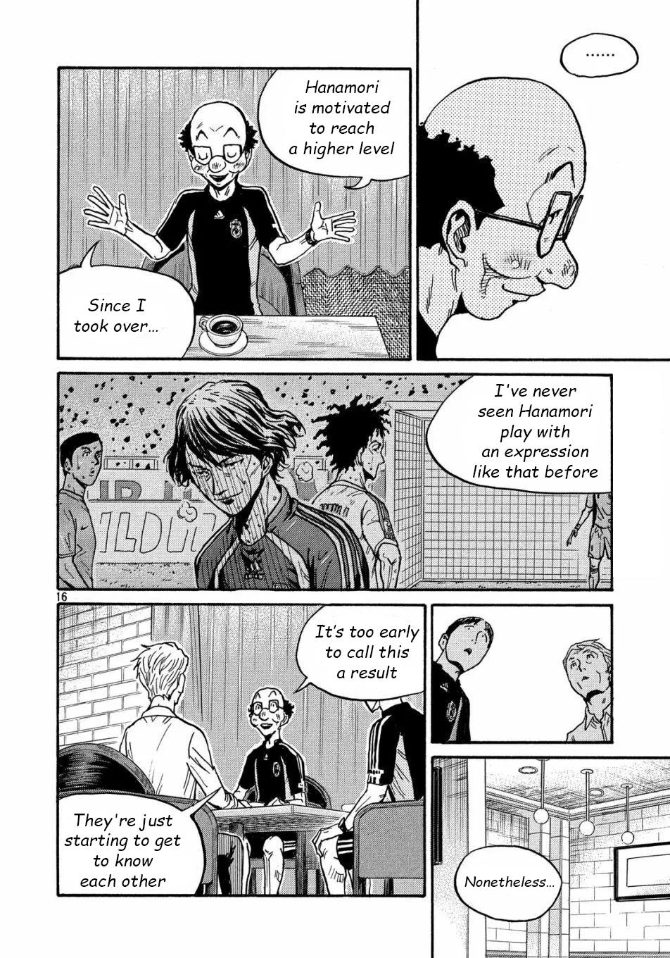 Giant Killing Chap 517 - Next Chap 518