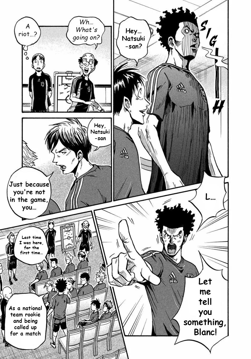Giant Killing Chap 517 - Next Chap 518