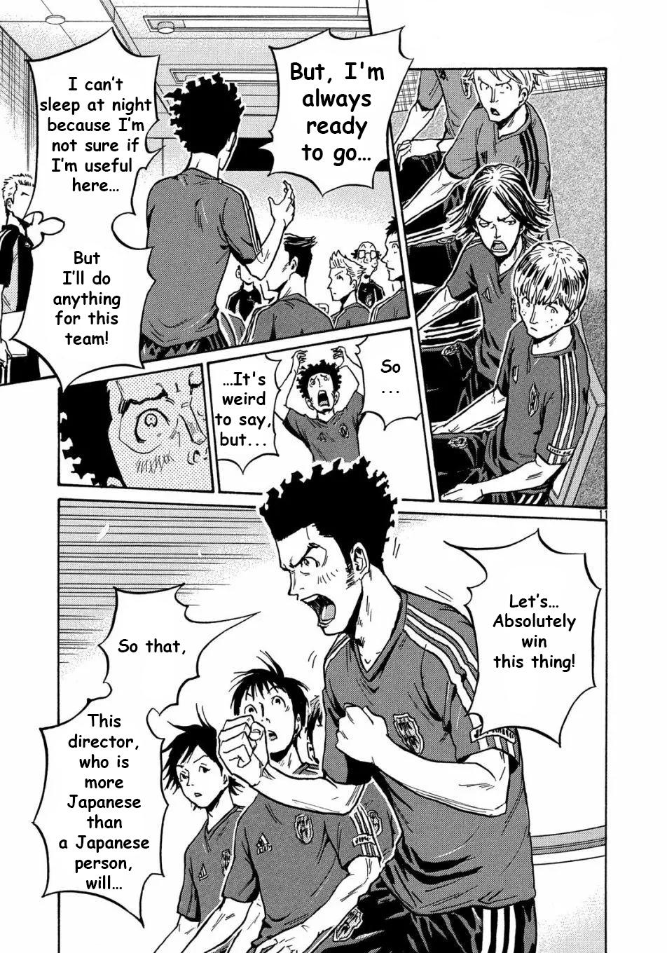 Giant Killing Chap 517 - Next Chap 518