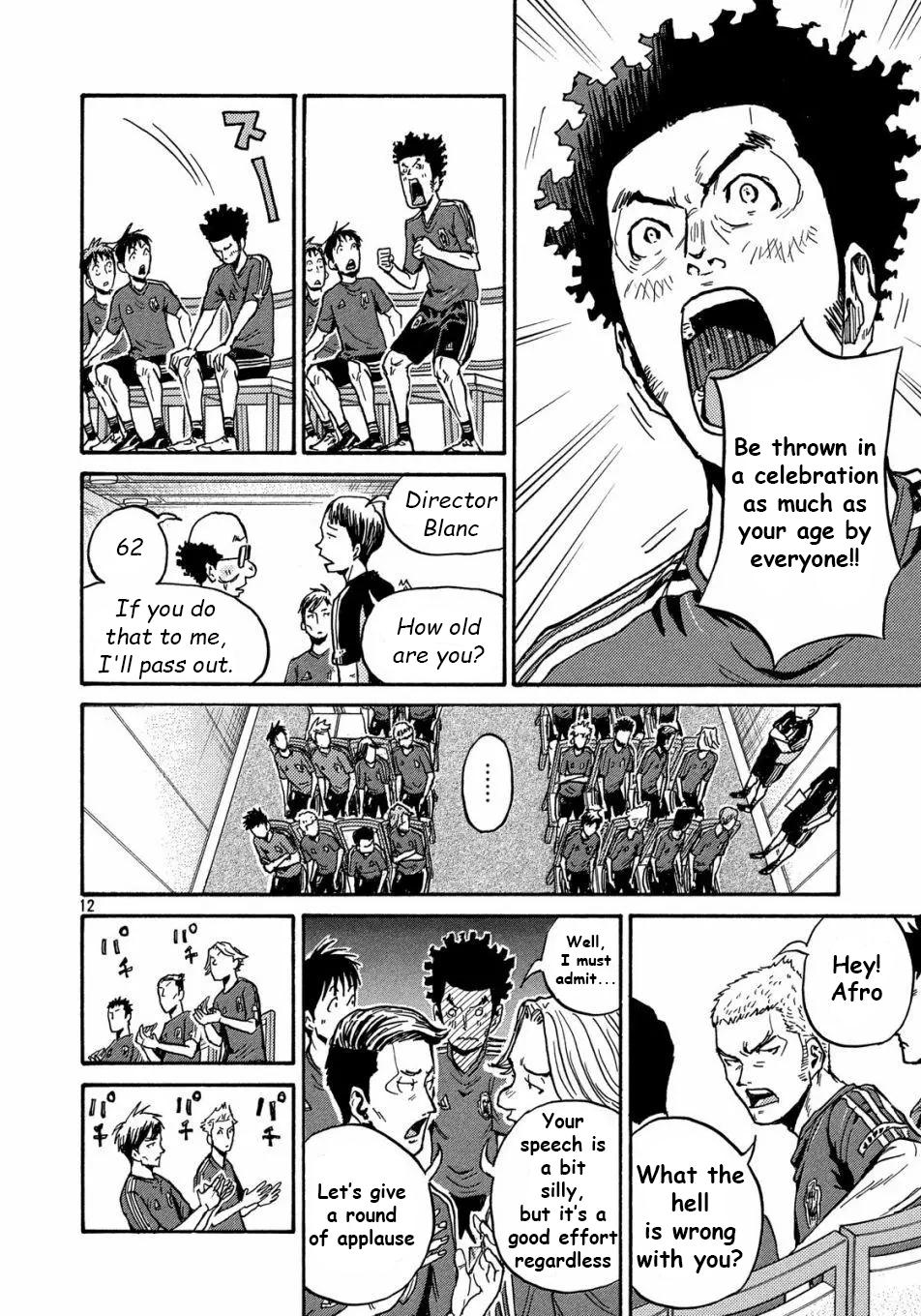 Giant Killing Chap 517 - Next Chap 518