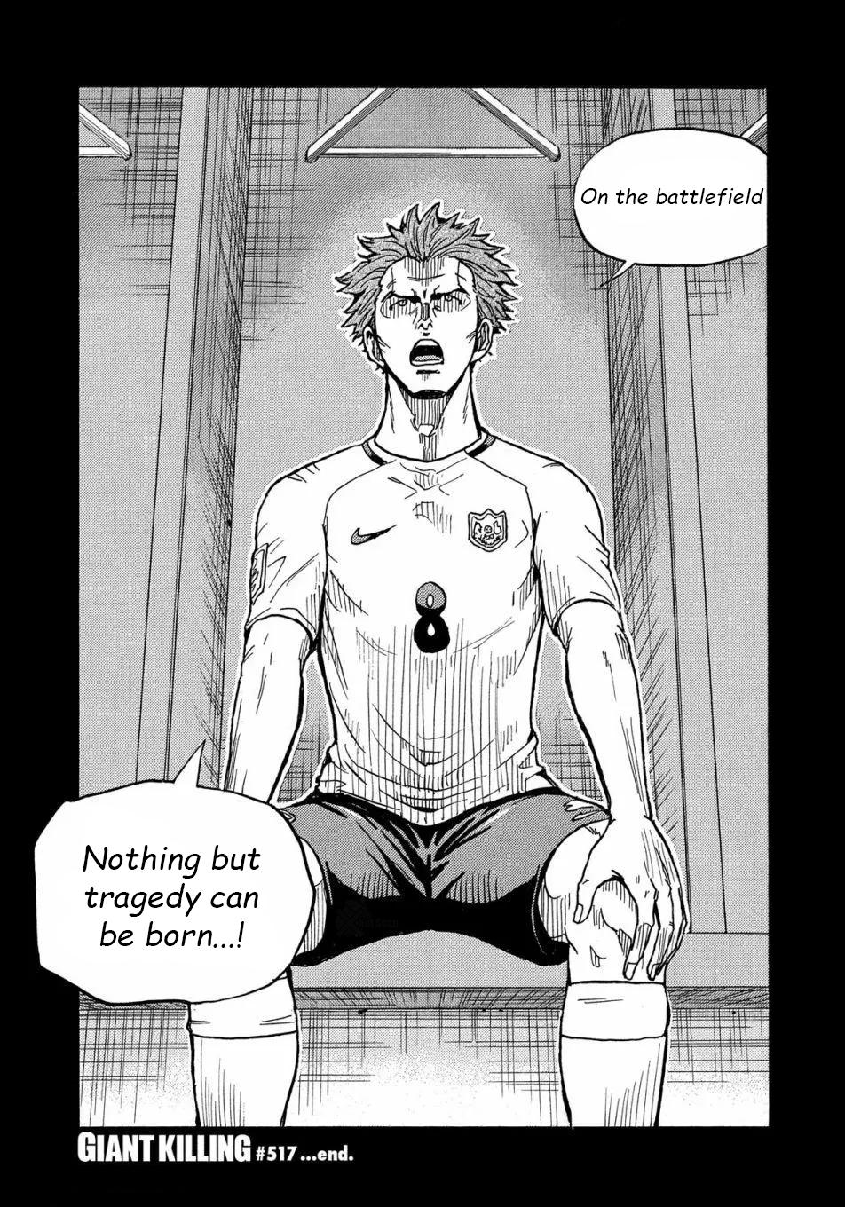 Giant Killing Chap 517 - Next Chap 518