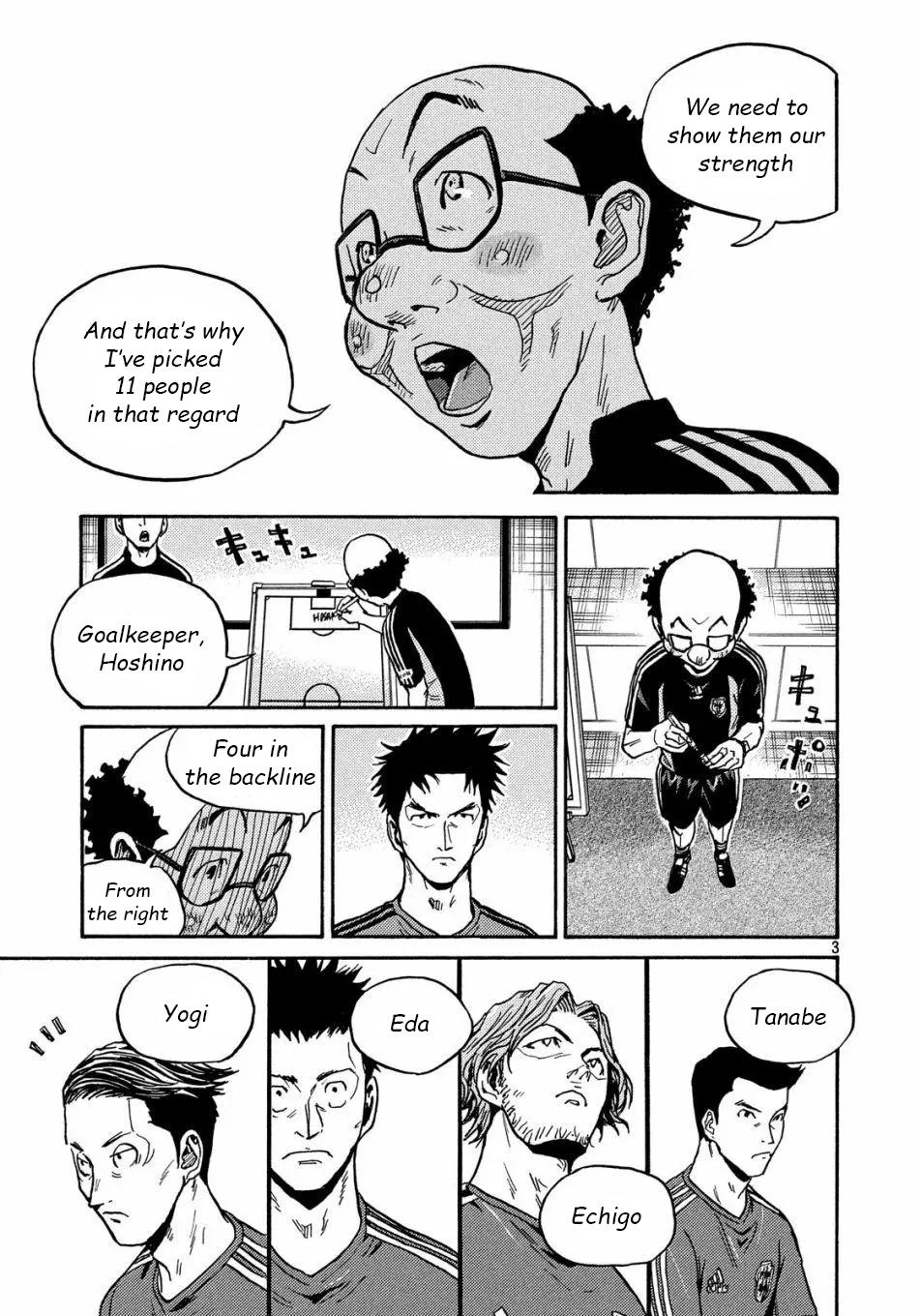 Giant Killing Chap 517 - Next Chap 518