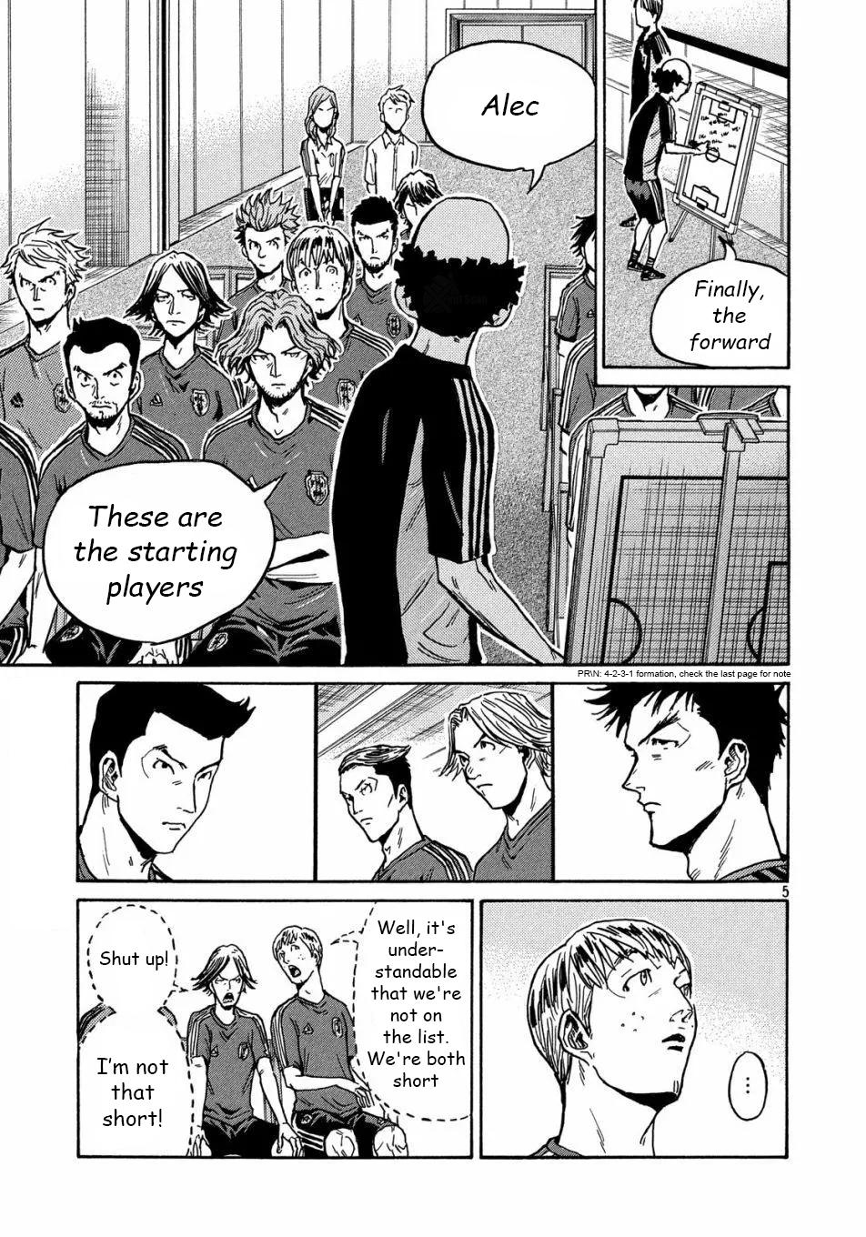 Giant Killing Chap 517 - Next Chap 518