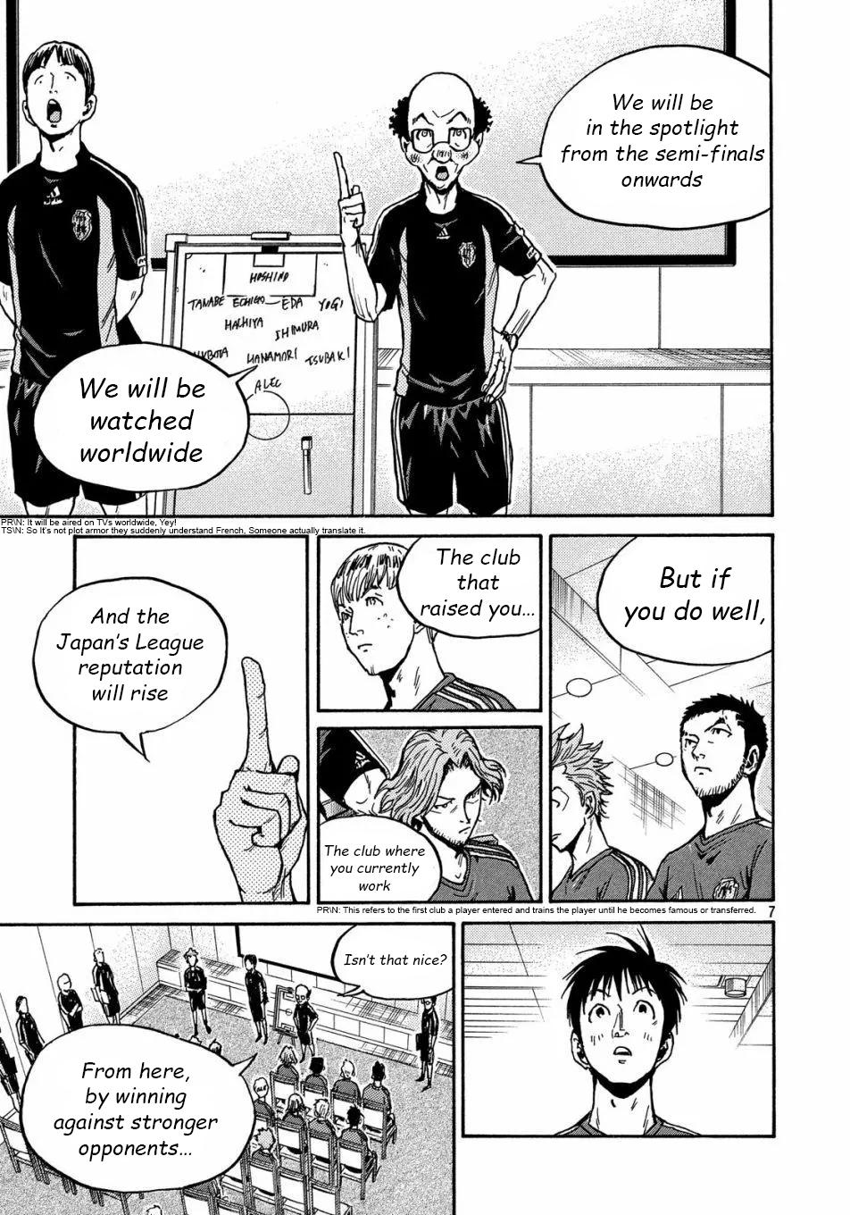 Giant Killing Chap 517 - Next Chap 518