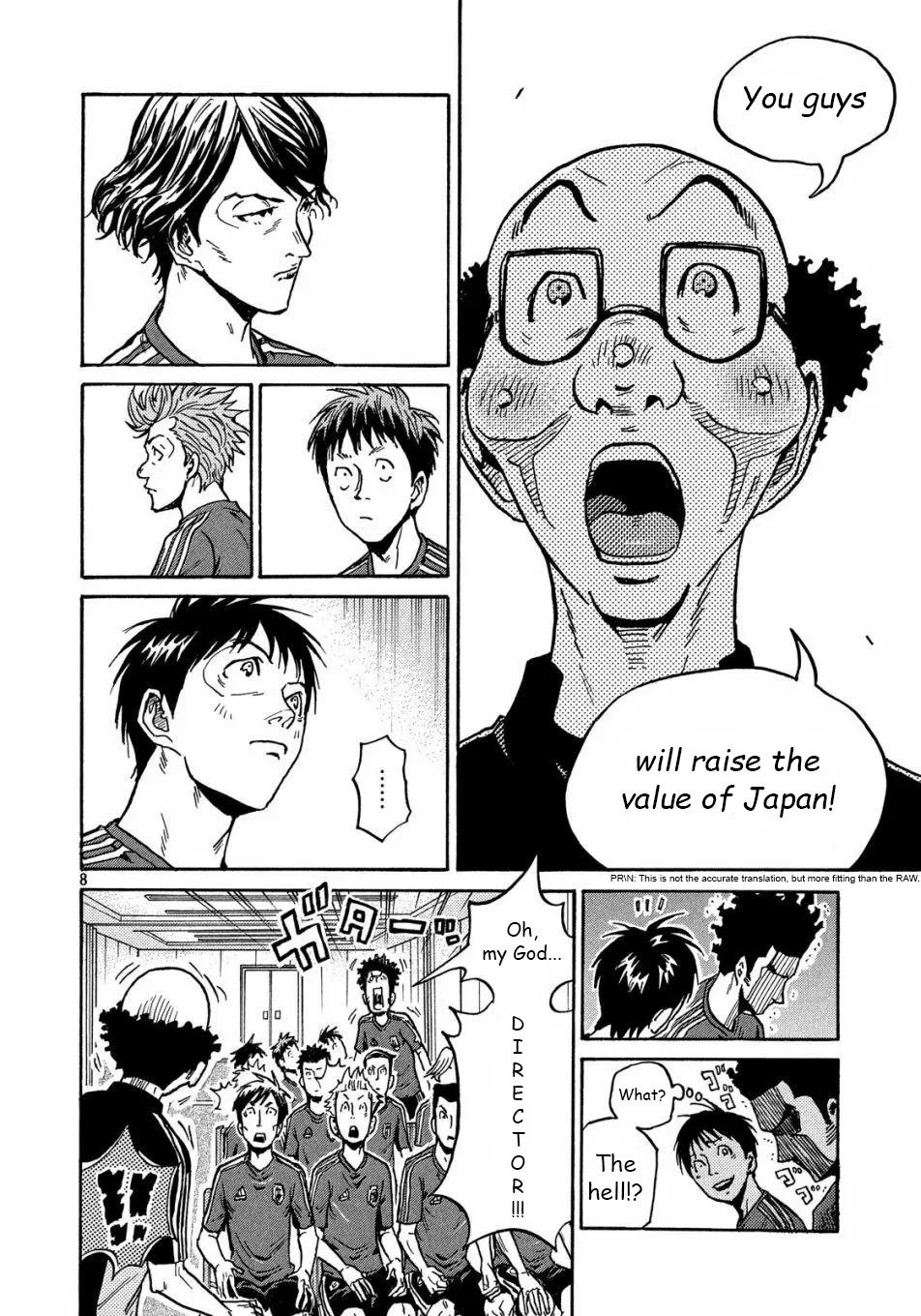 Giant Killing Chap 517 - Next Chap 518