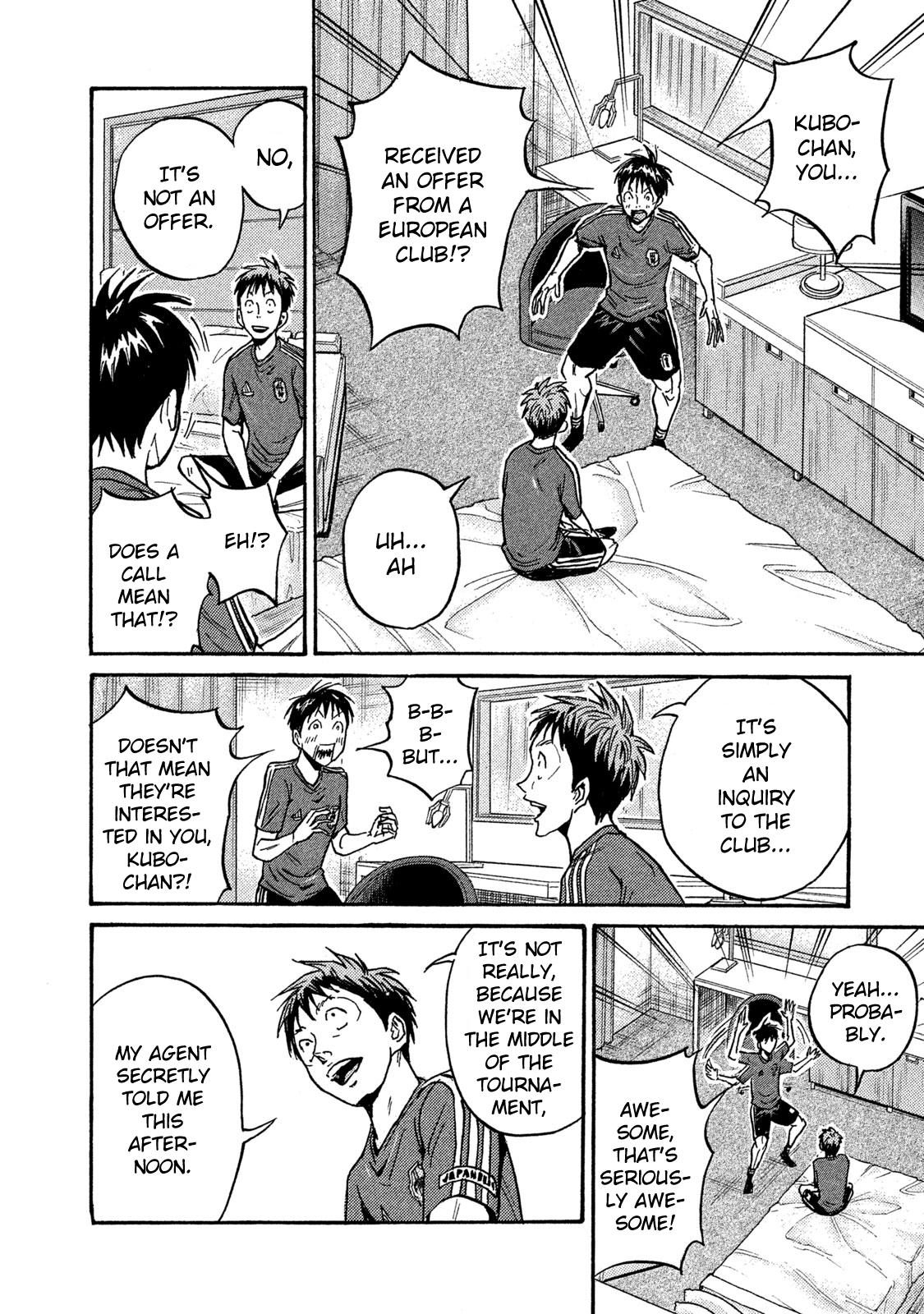Giant Killing Chap 514 - Next Chap 515