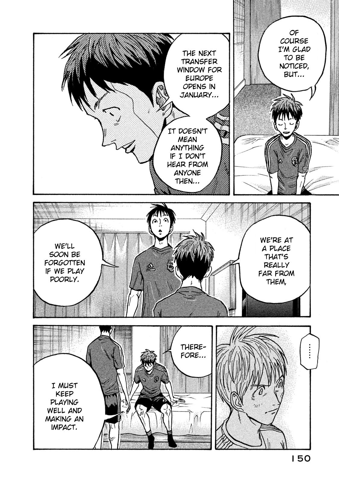 Giant Killing Chap 514 - Next Chap 515