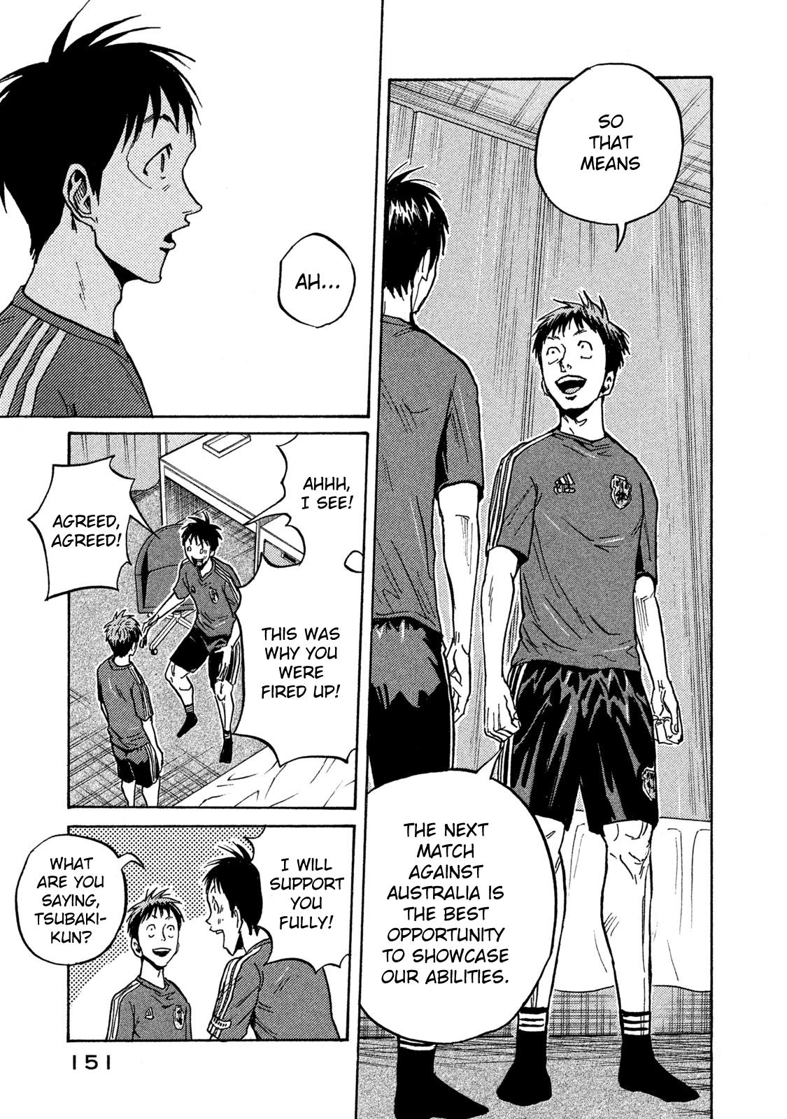 Giant Killing Chap 514 - Next Chap 515