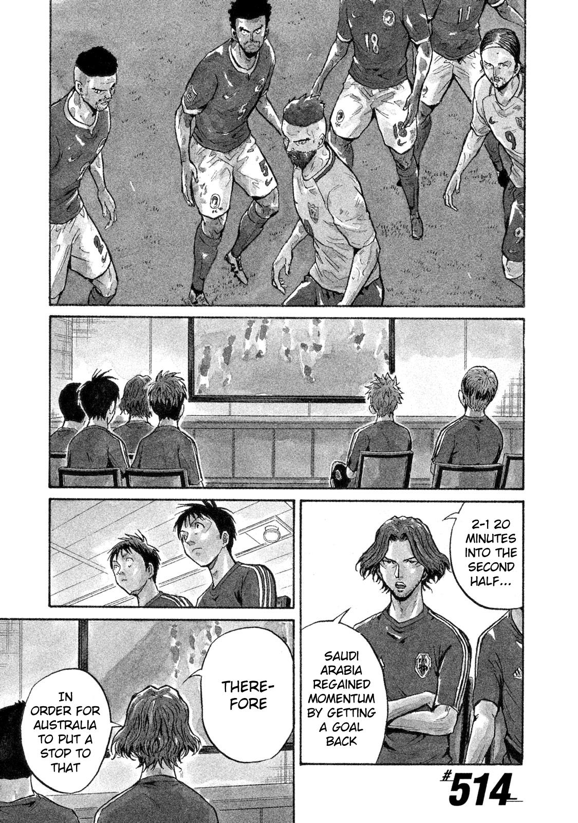 Giant Killing Chap 514 - Next Chap 515