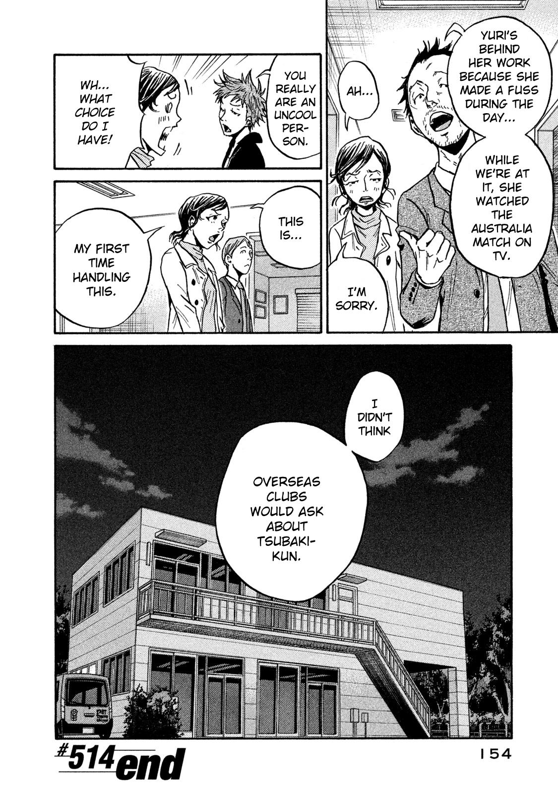Giant Killing Chap 514 - Next Chap 515