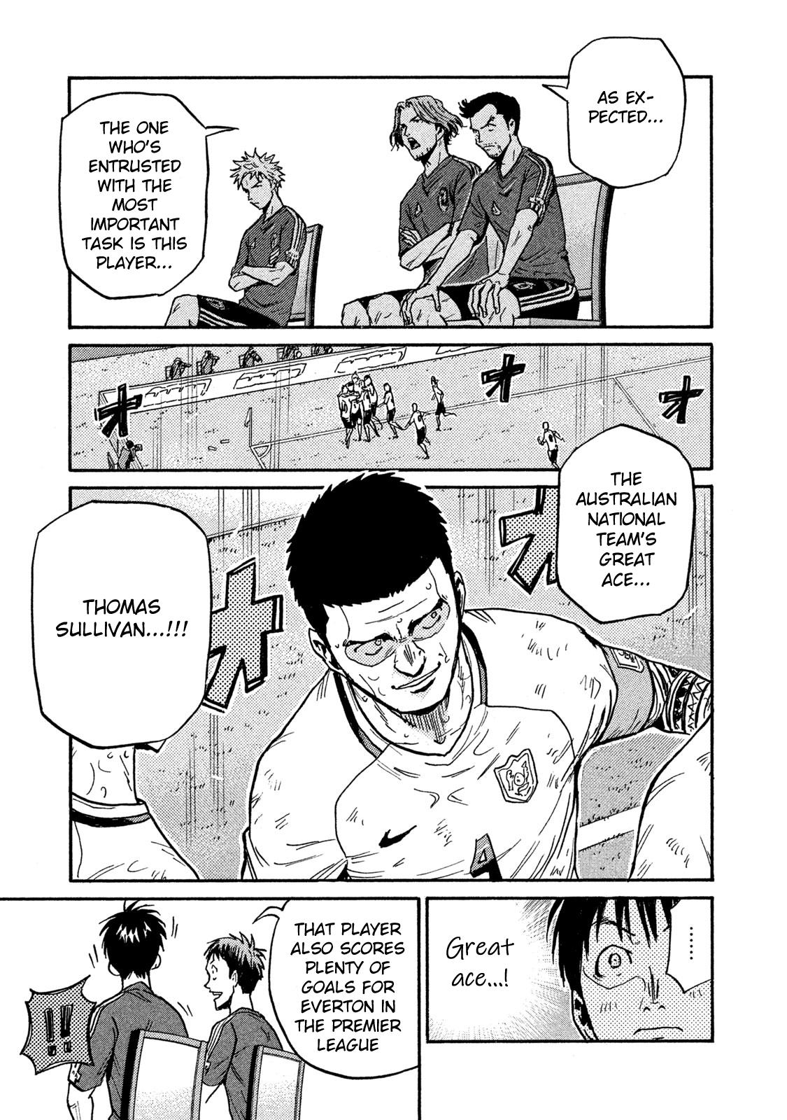 Giant Killing Chap 514 - Next Chap 515