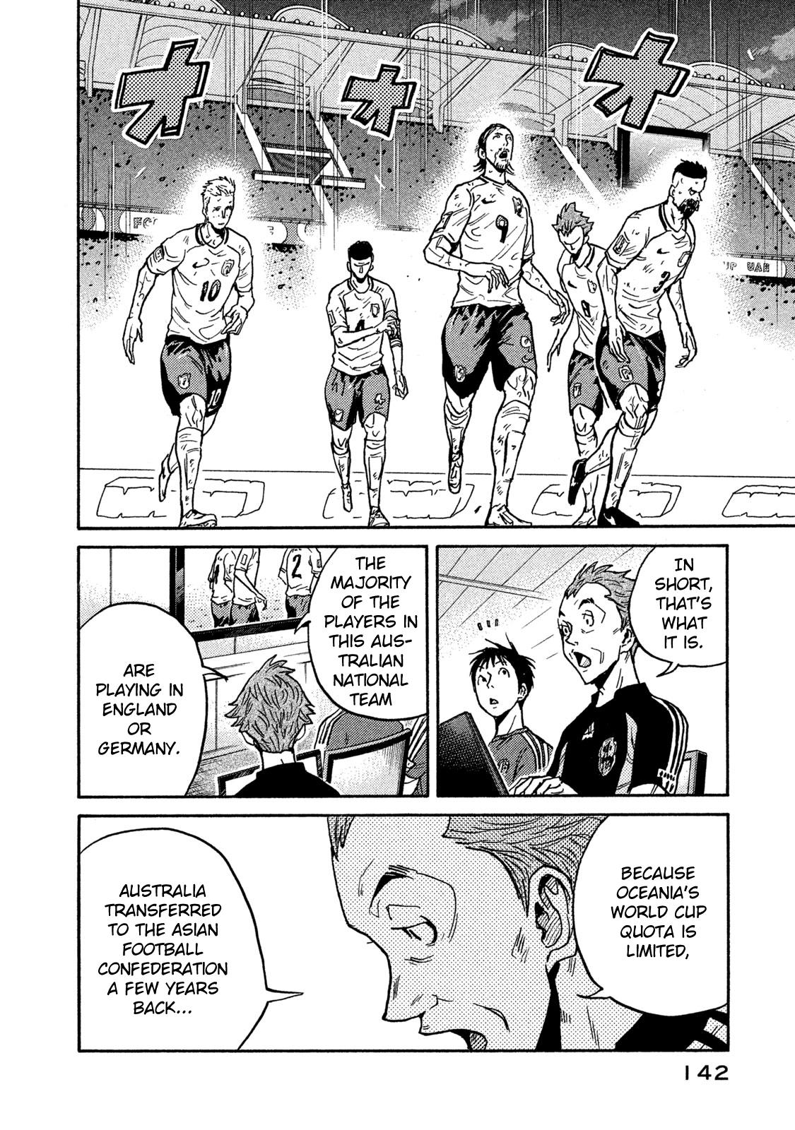 Giant Killing Chap 514 - Next Chap 515