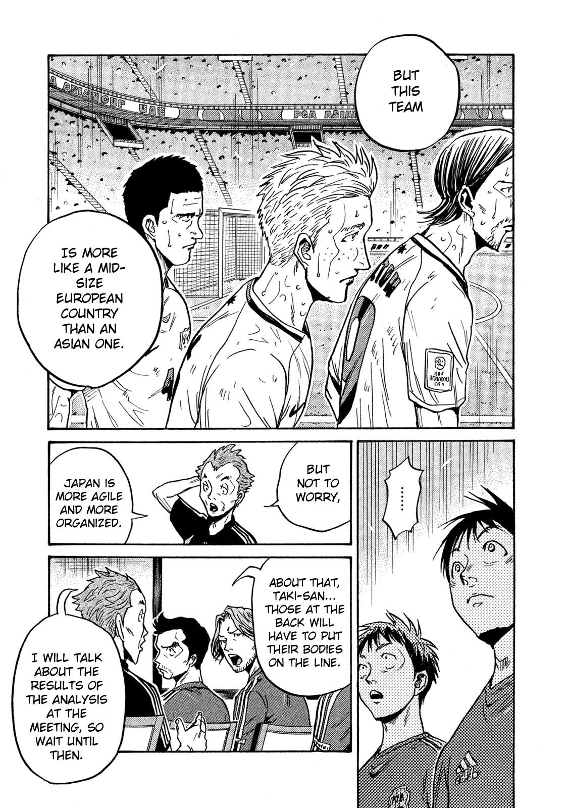 Giant Killing Chap 514 - Next Chap 515