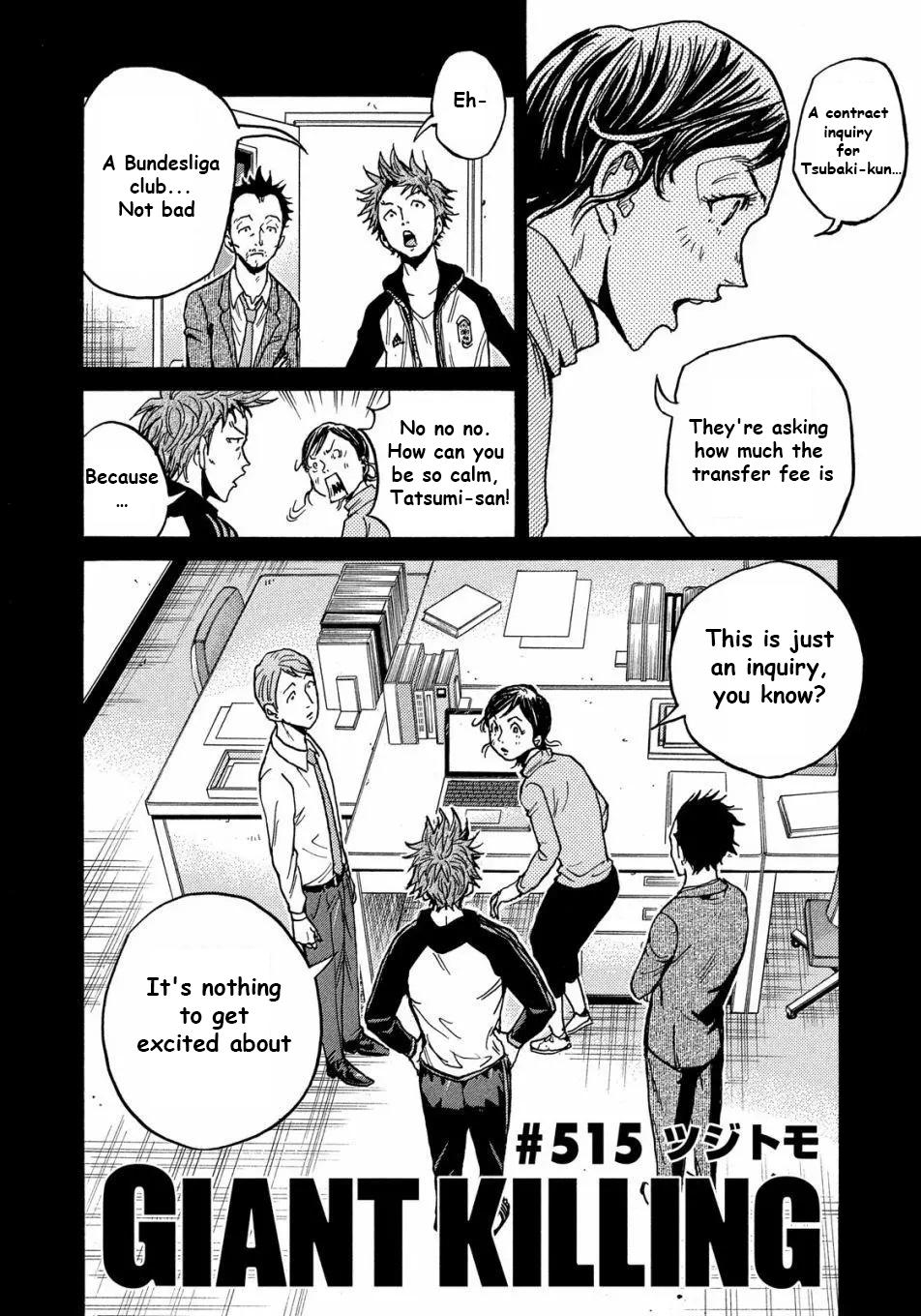 Giant Killing Chap 515 - Next Chap 516