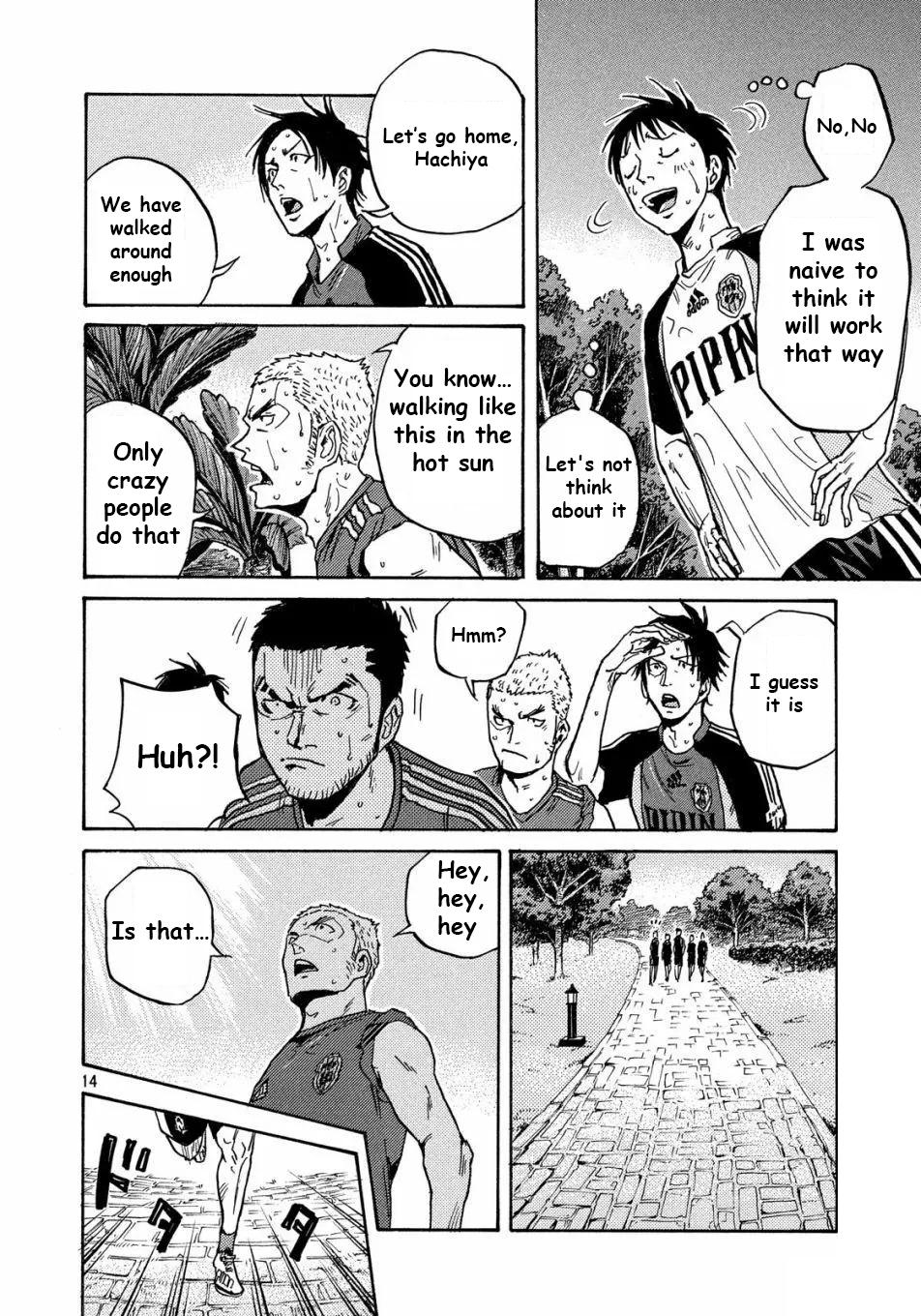 Giant Killing Chap 515 - Next Chap 516