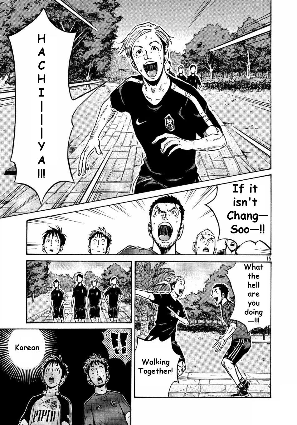 Giant Killing Chap 515 - Next Chap 516